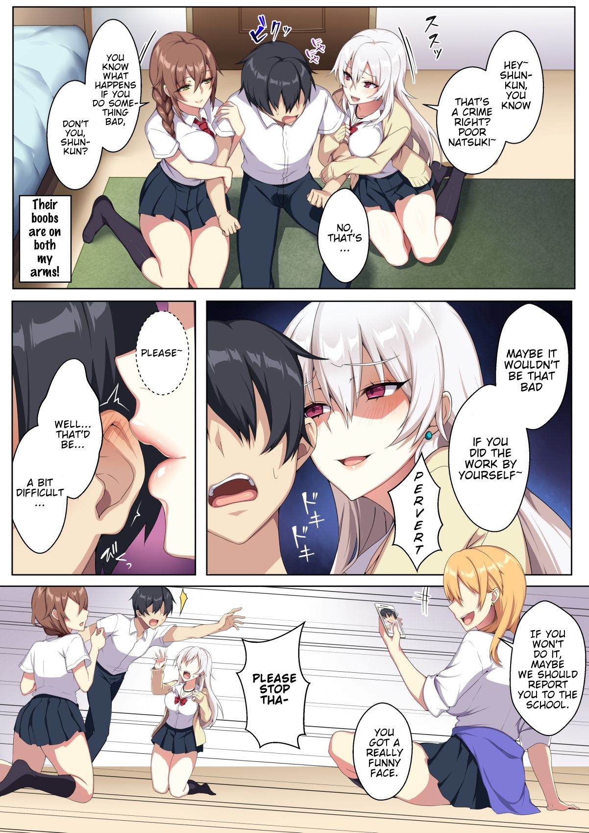 Karui Kimochi de Heya ni Ageta Gal to Hamemakuri!? page 8 full