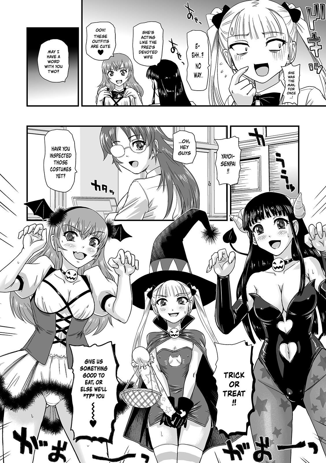 Trick or Treat!? page 4 full