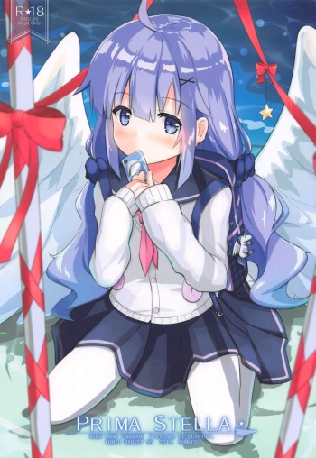 PRIMA STELLA cover