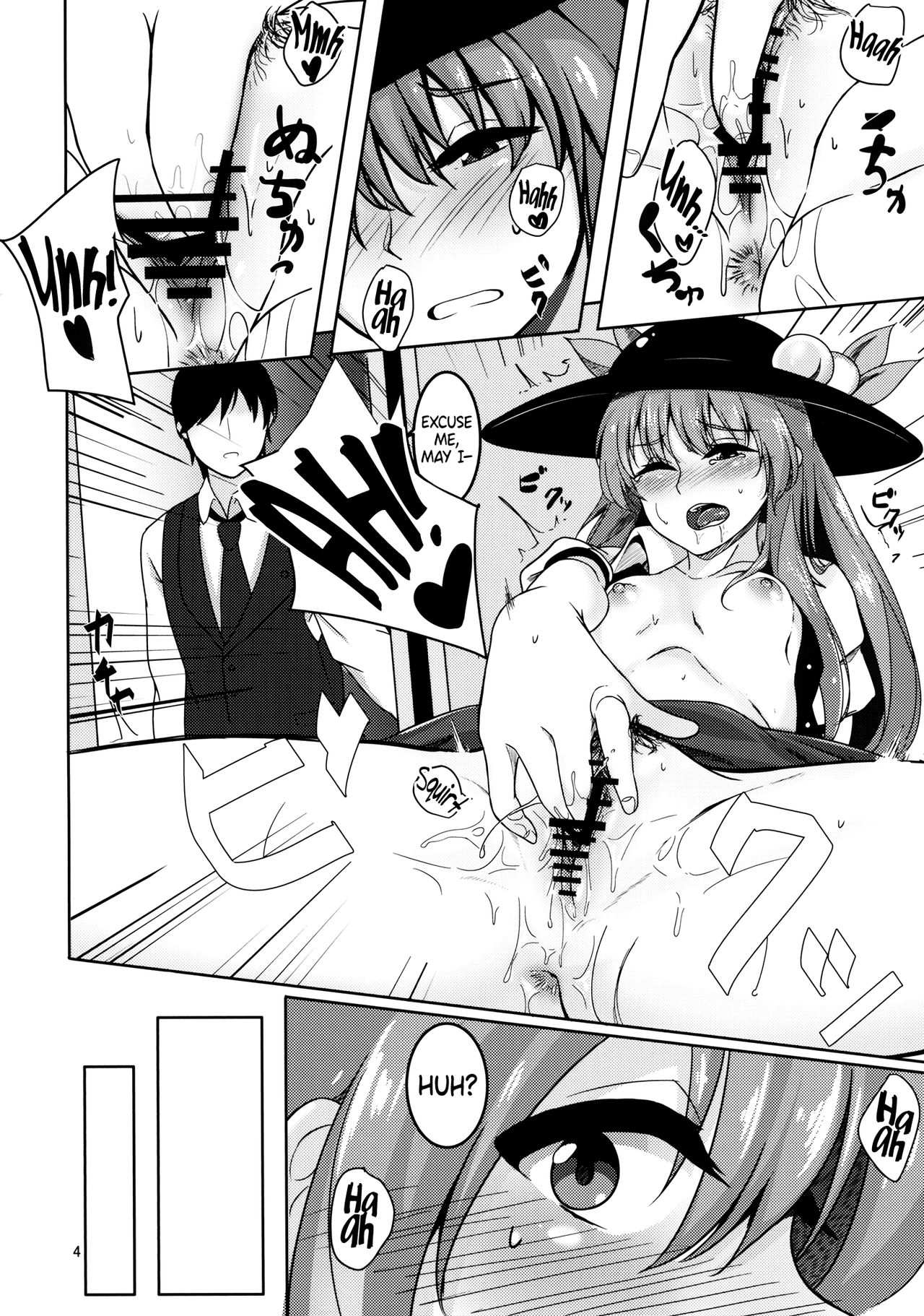 Koisuru Hinanawi | Hinanawi in Love page 3 full