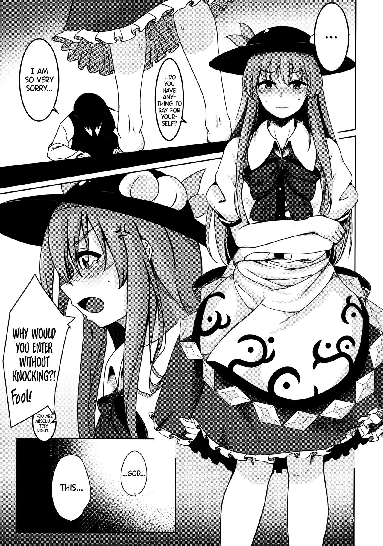 Koisuru Hinanawi | Hinanawi in Love page 4 full