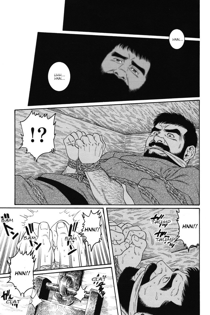 Gedou no Ie Joukan | House of Brutes Vol. 1 Ch. 5 page 9 full
