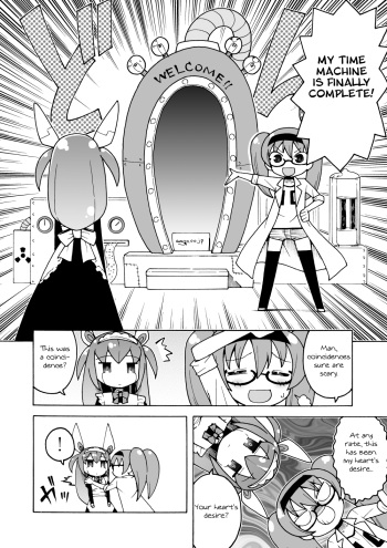 Time Machine Manga cover