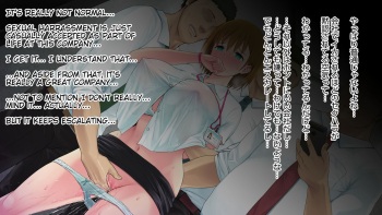 Kono Kaisha... Nanika Okashii! | This Company is... a Little Unusual! 7,8 cover