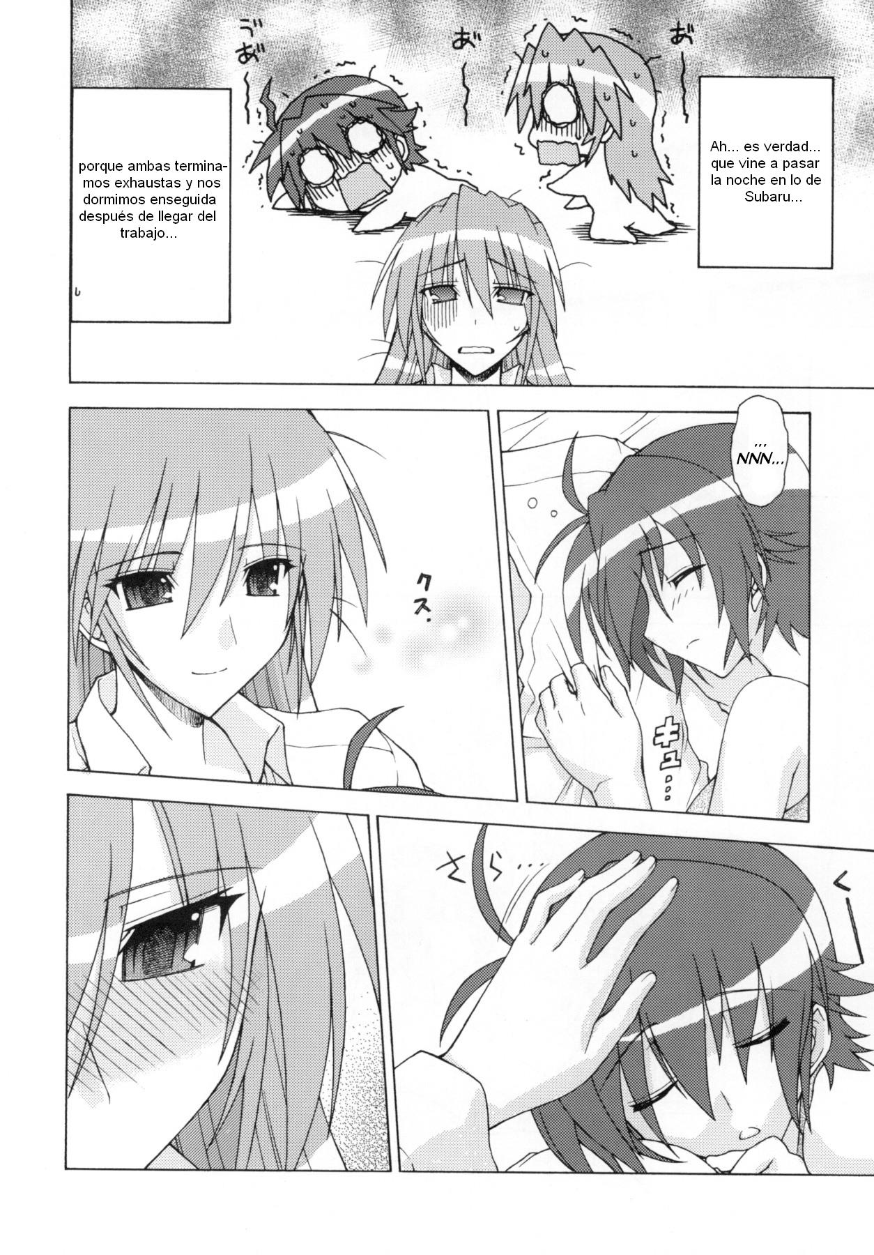 SWANKY STREET page 5 full