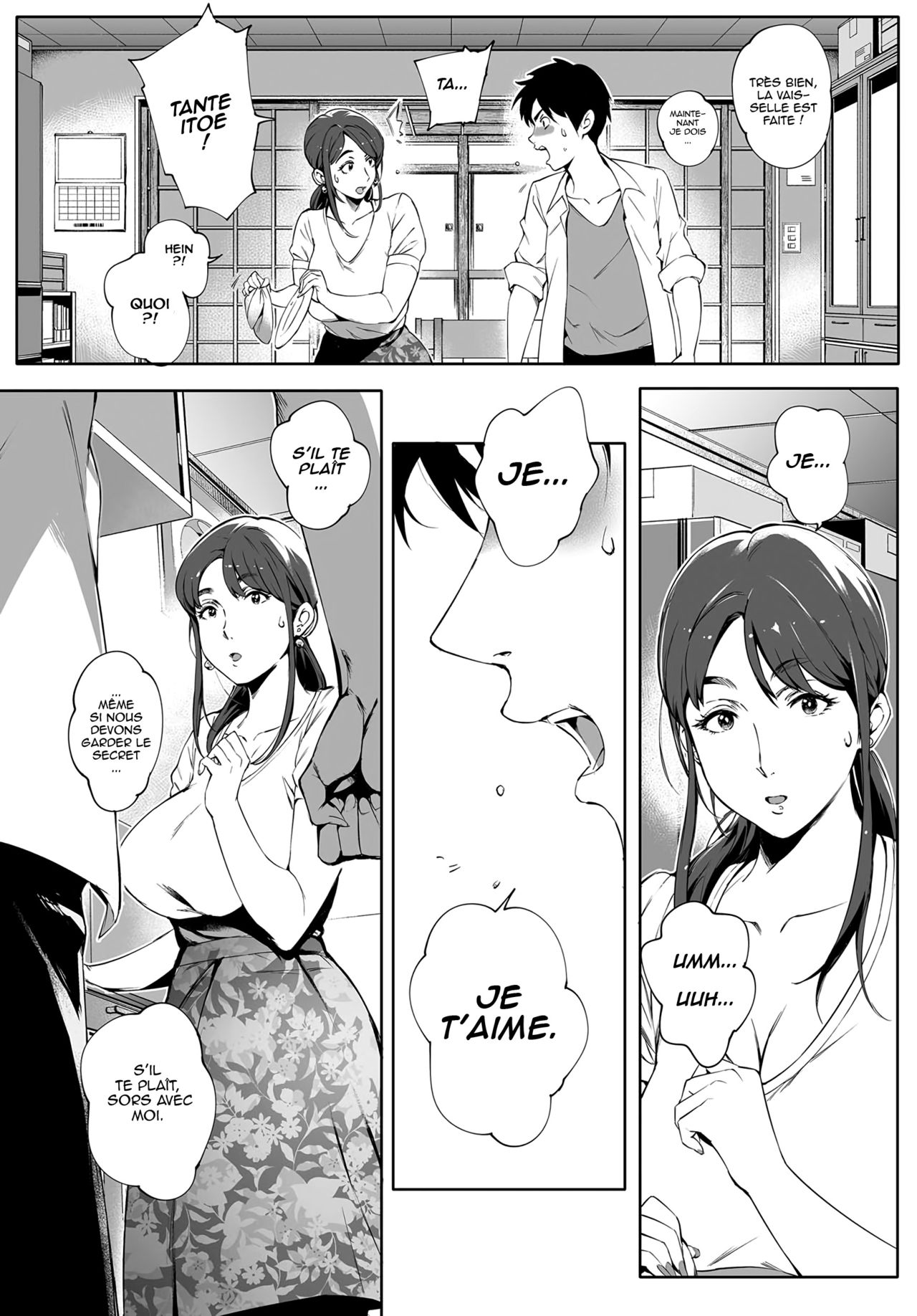 Kage no Tsuru Ito page 7 full