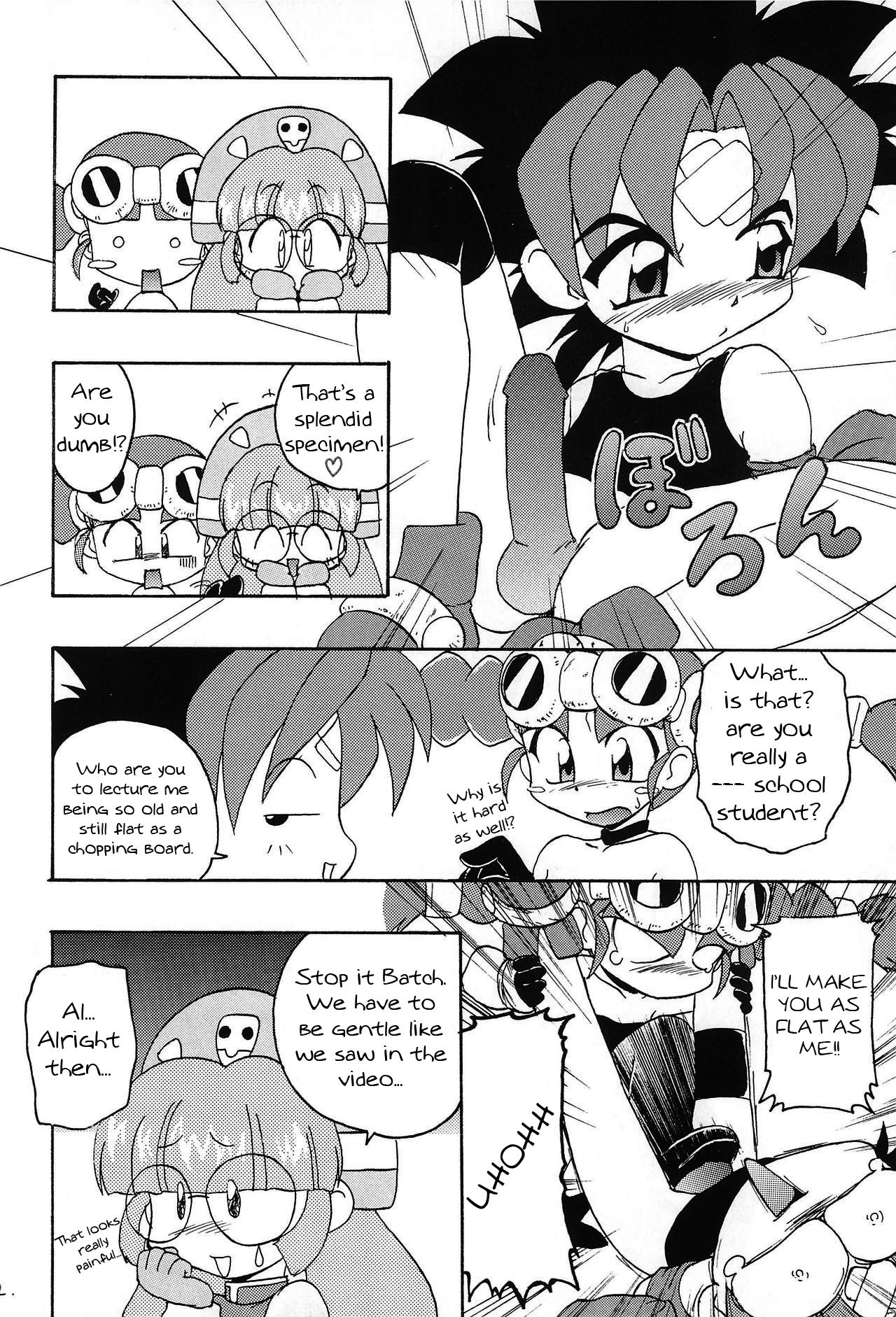 Monpiyo. page 6 full