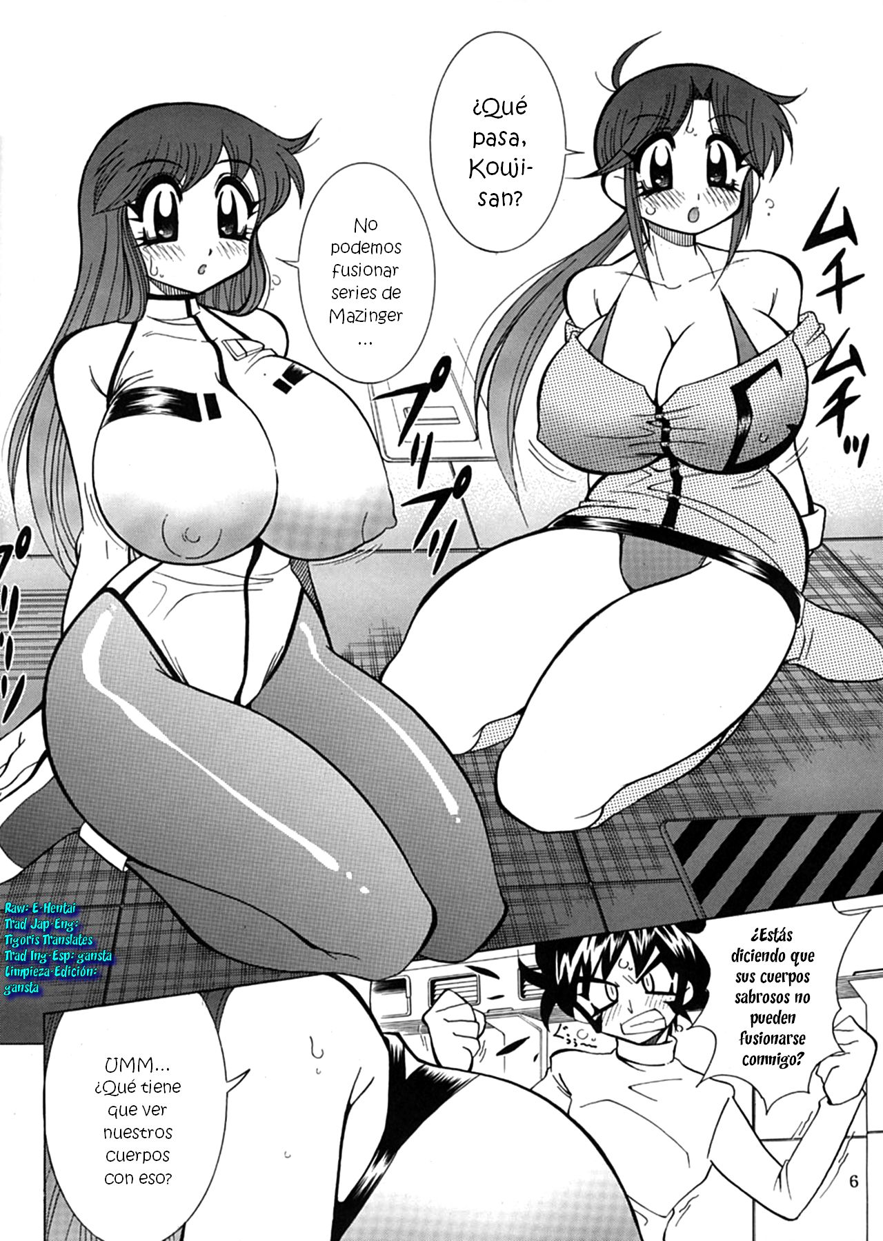 Yabou Kobu page 5 full