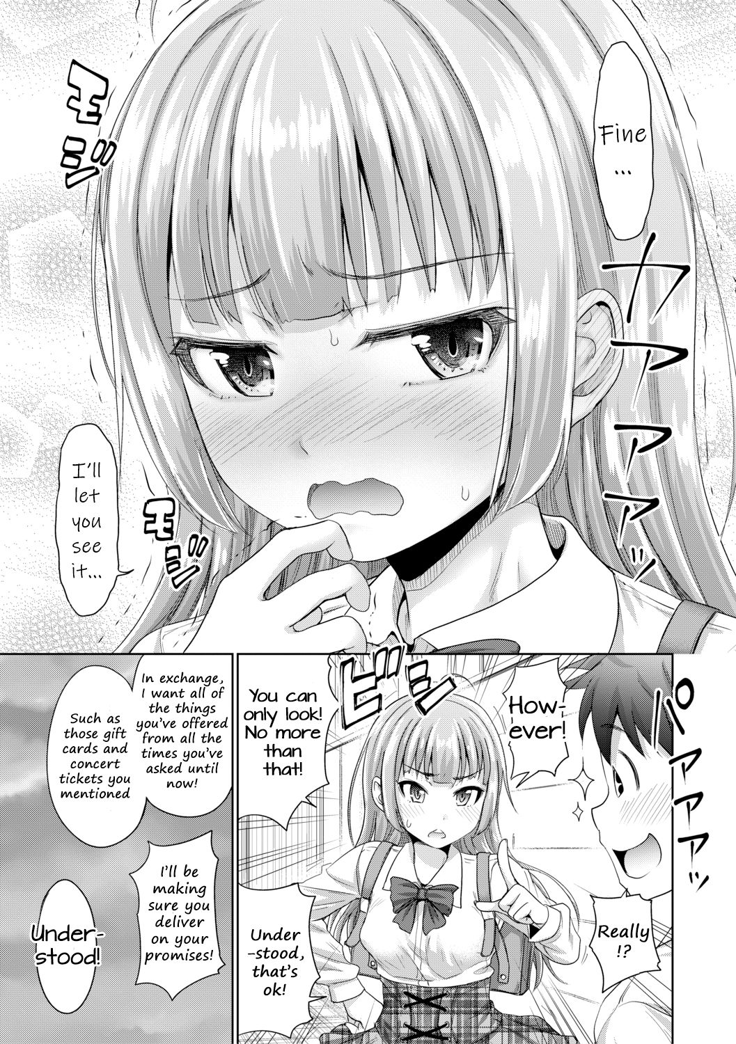 Omanko misete! | Show me your pussy! page 5 full