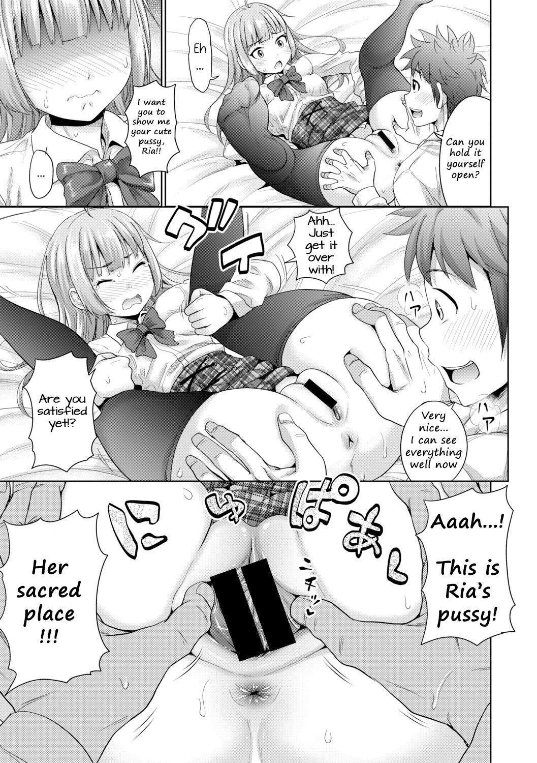 Omanko misete! | Show me your pussy! page 9 full