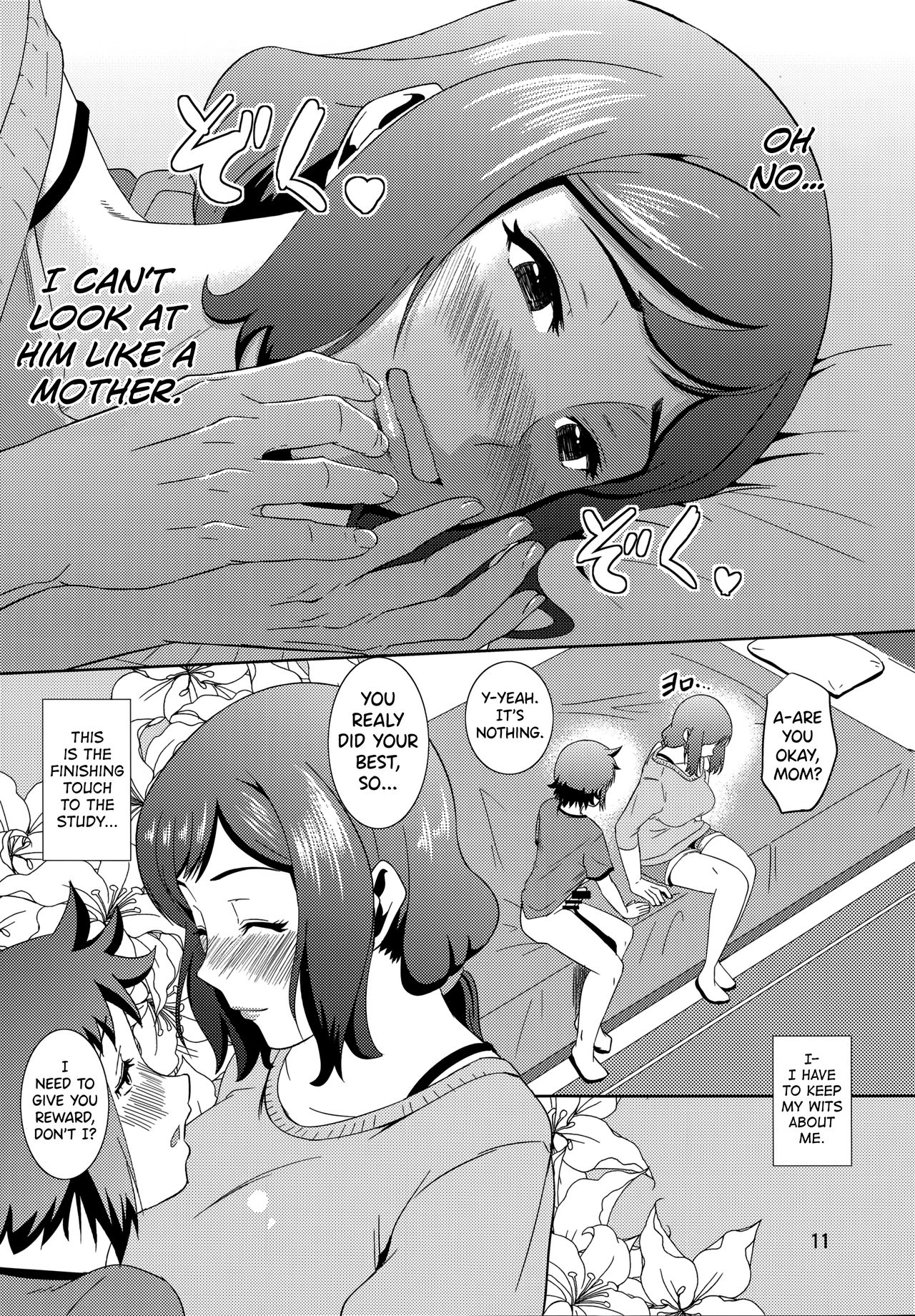 Boketsu o Horu 13 -Iori Rinko- page 10 full