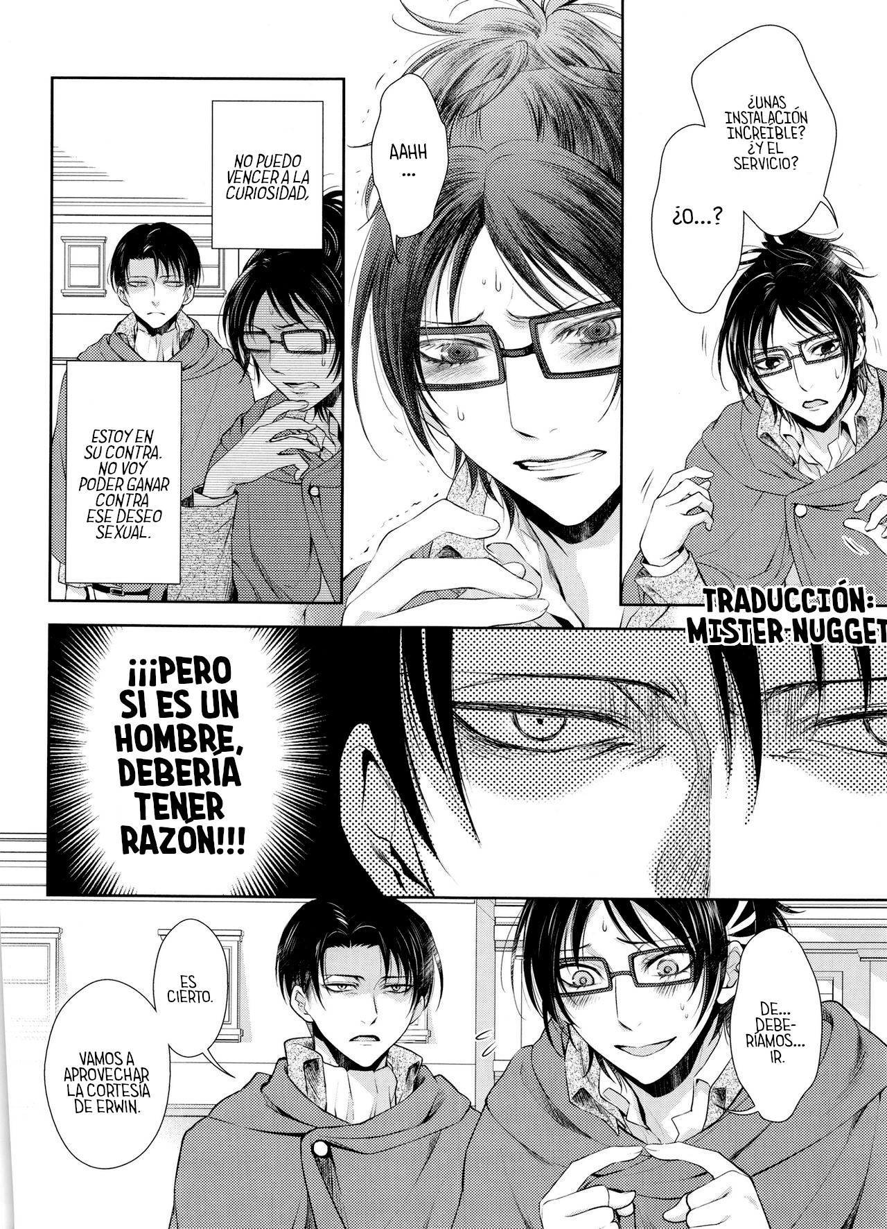 Totsugeki!!! Ai no Shiro Sennyuu Sakusen page 10 full