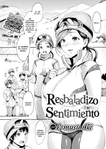 SuberigoKochi  |  Sentimiento Resbaladizo cover