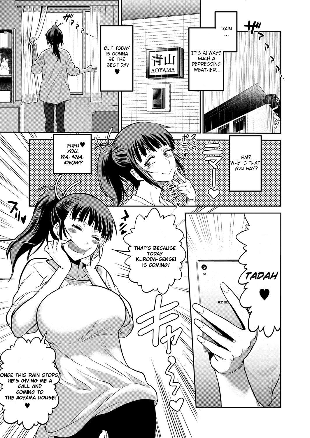 Joshi Lacu! ~2 Years Later~ Ch. 5.5 page 3 full