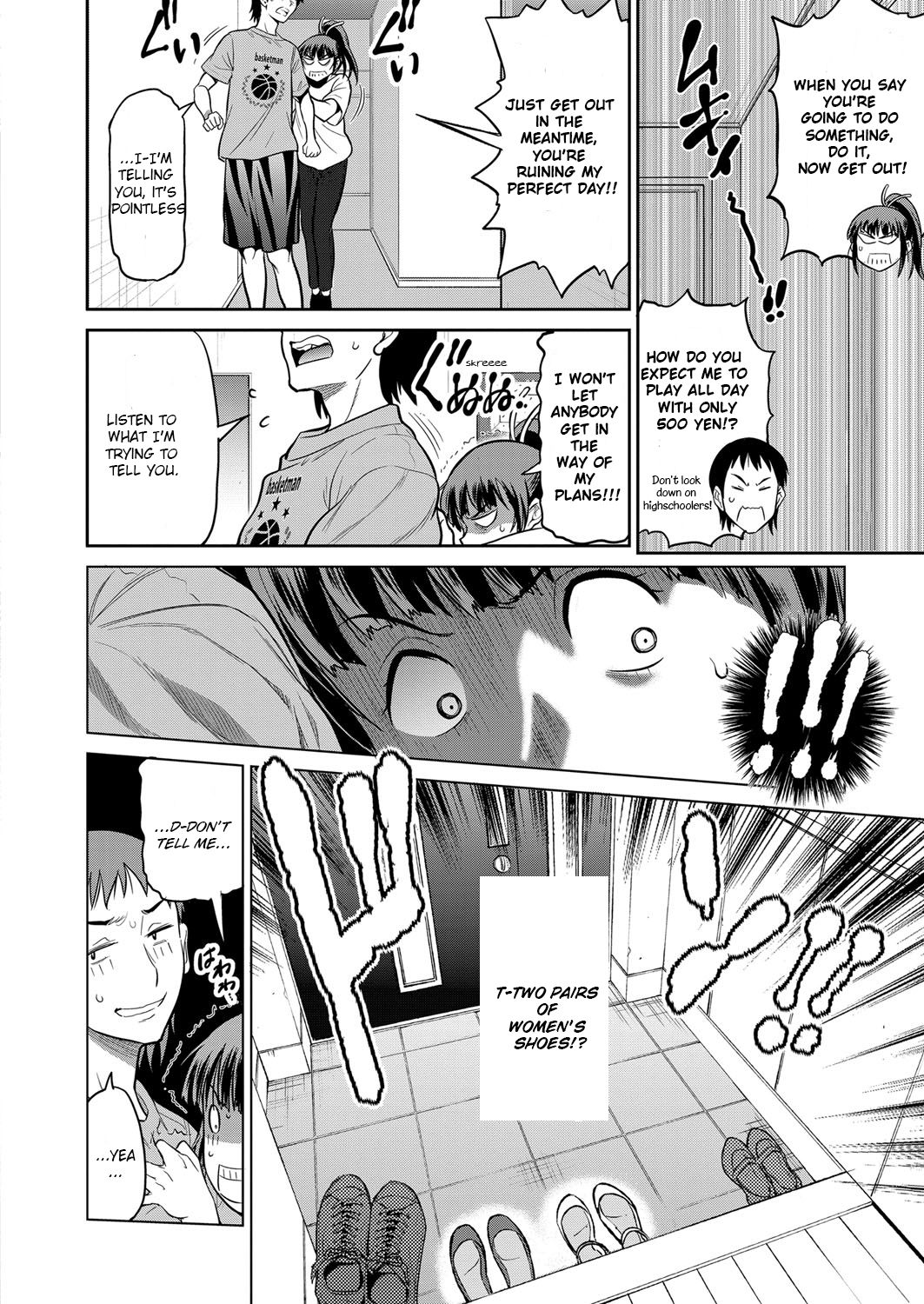 Joshi Lacu! ~2 Years Later~ Ch. 5.5 page 6 full