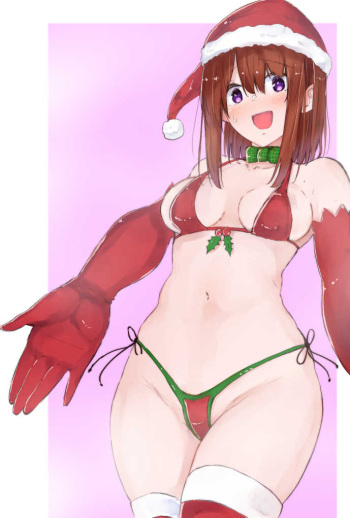 Uchinoko NTR cover