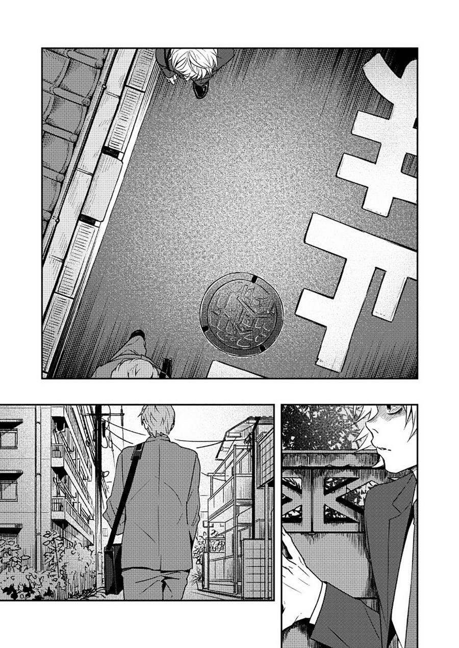 Kyuuso Neko o Kurau page 8 full