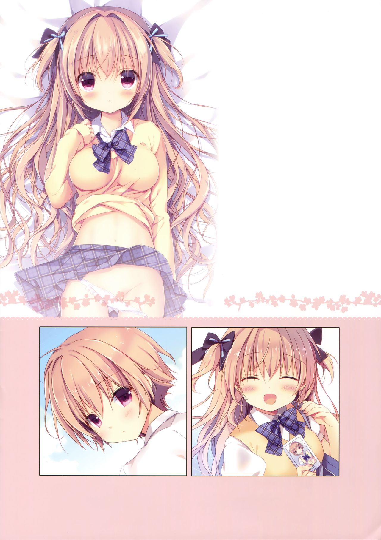 Boku wa Imouto ni Katenai. 2 | I Can't Win Against My Little Sister. 2 page 3 full