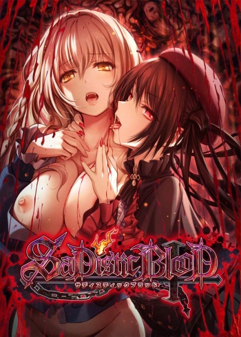 SaDistic BlooD cover