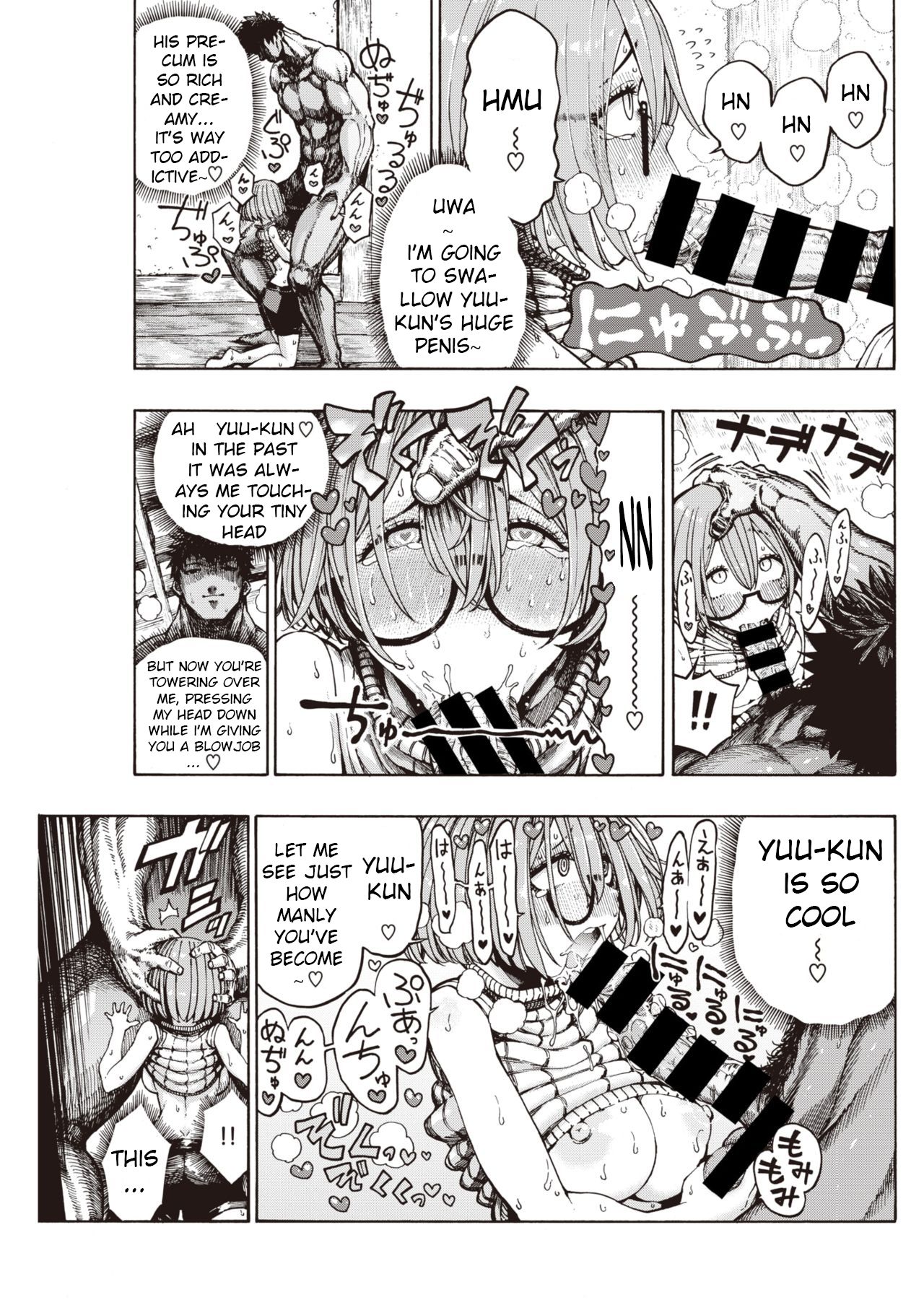 Kaettekita Yuu-kun page 7 full