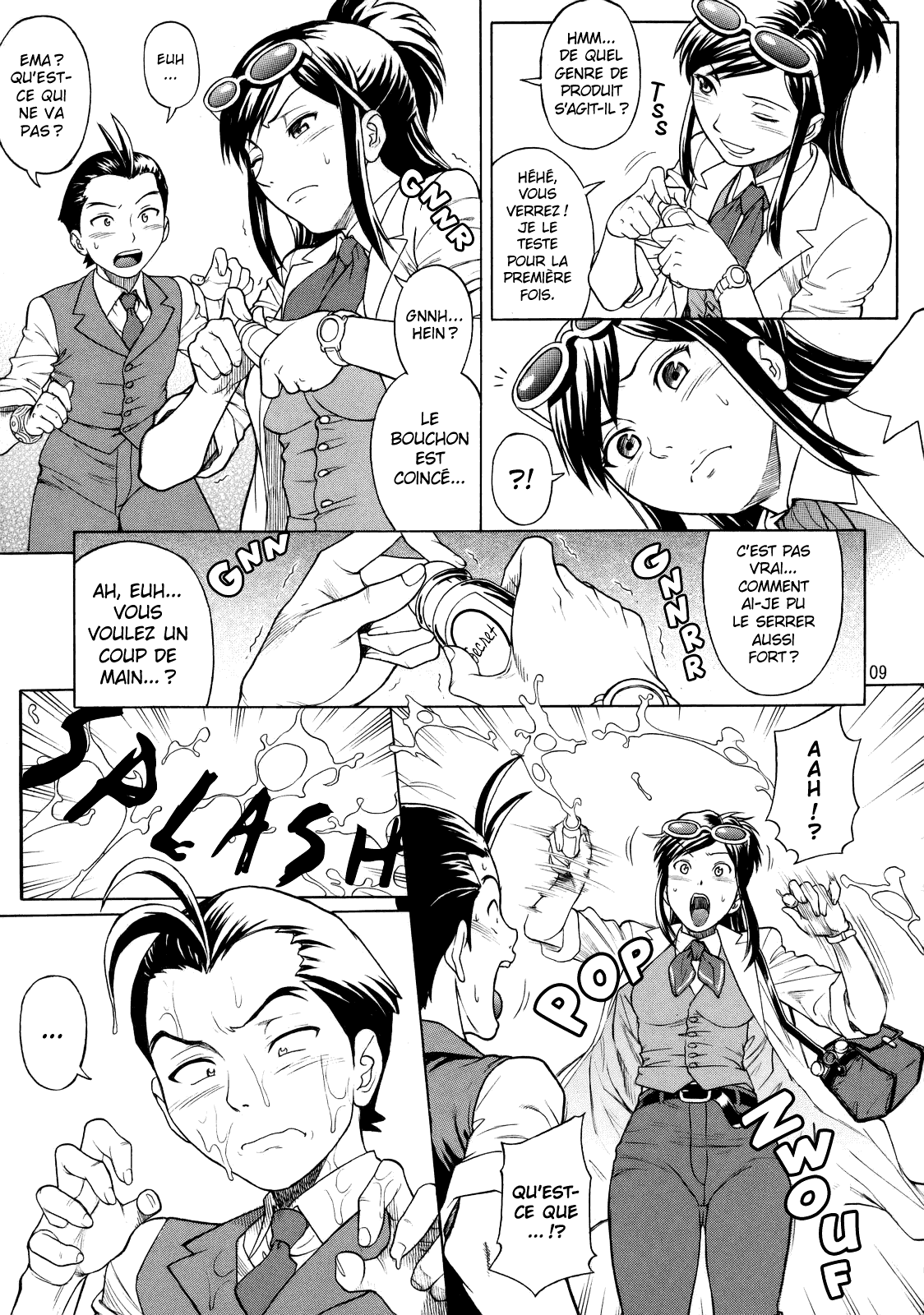 LOVE JUNKIE page 9 full
