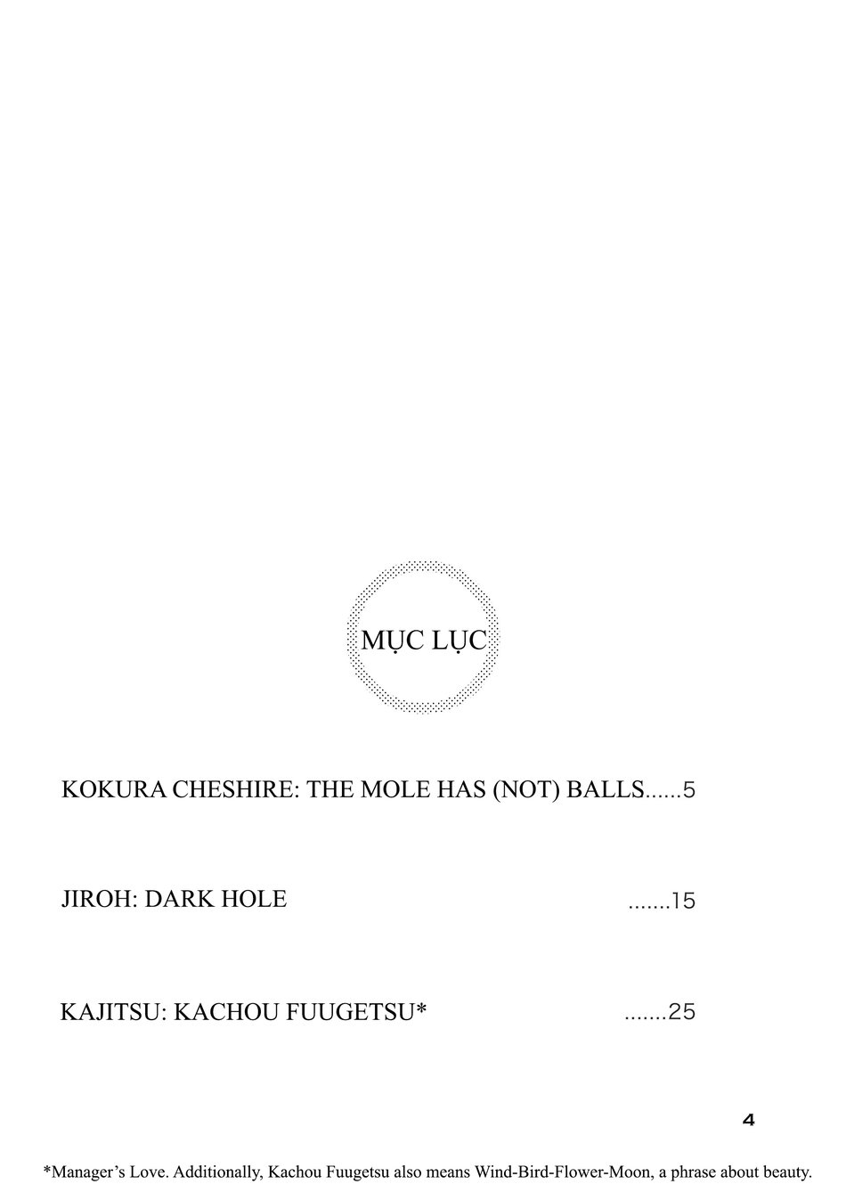 Itazurateki Renai Manual | Mischief Love Manual page 3 full