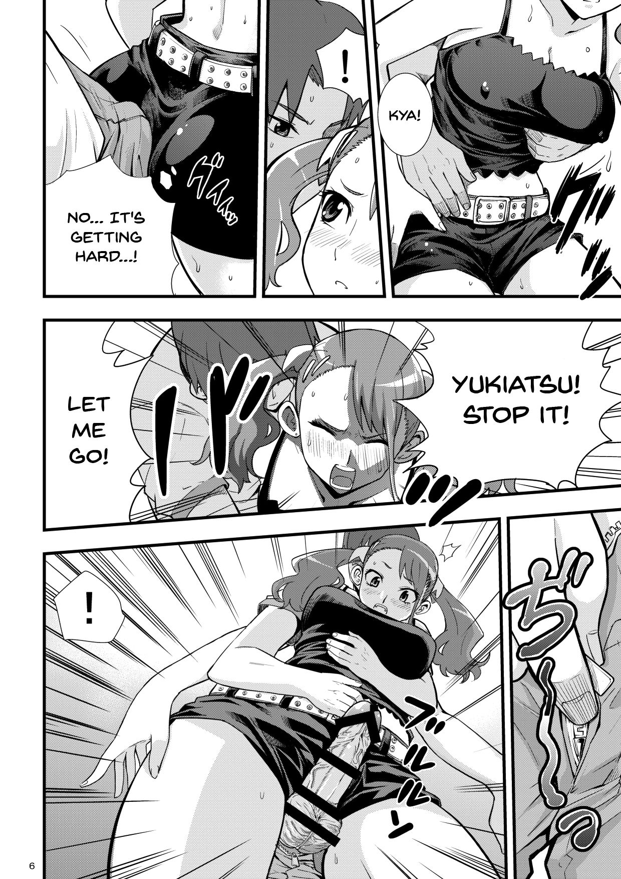 Ano Hi Mita Ana no Guai wo Yadomi wa Mada Shiranai. | On That Day We Still Didn't Know The State of That Hole. page 5 full