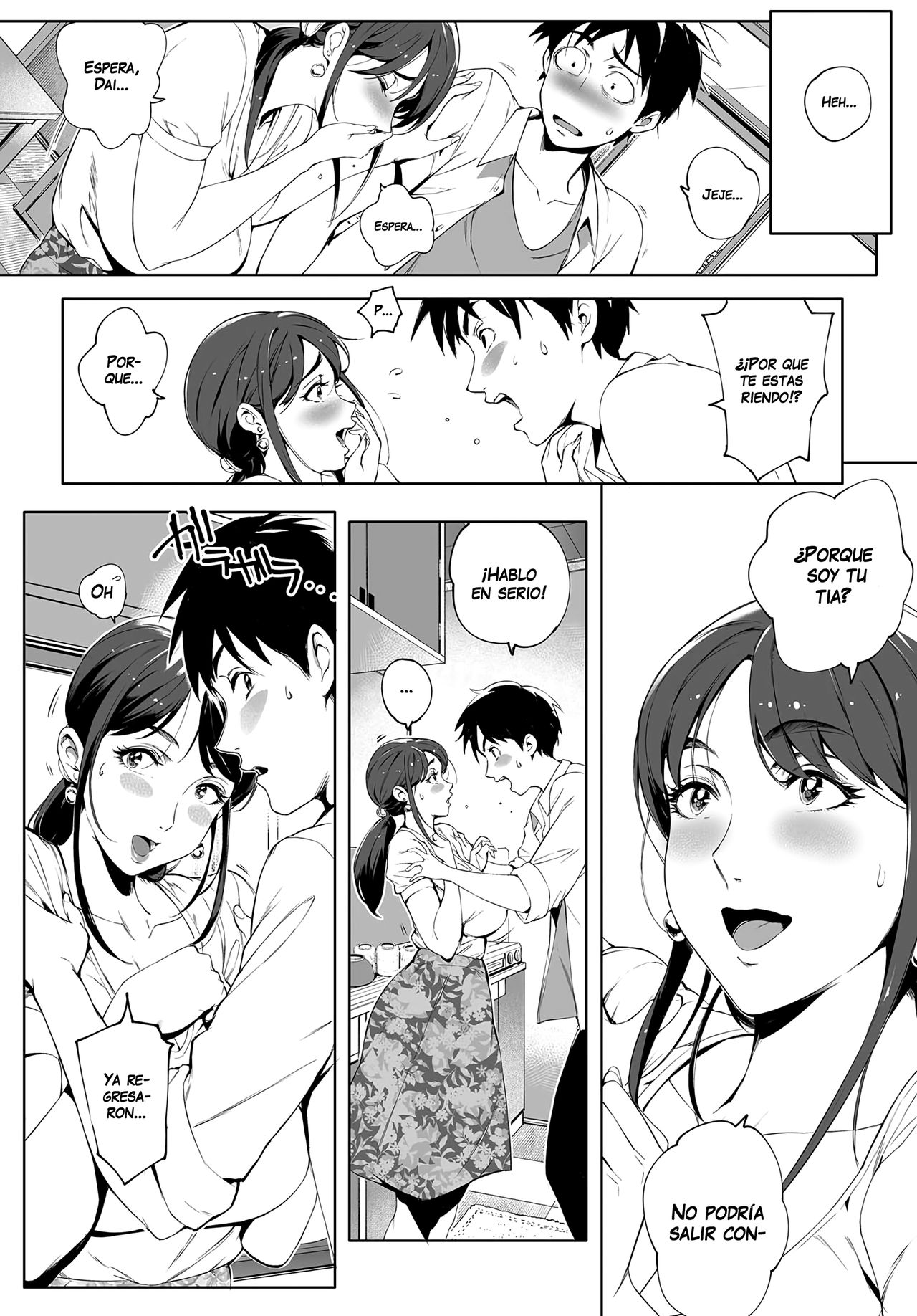 Kage no Tsuru Ito | Tendrils in the Shadows page 8 full