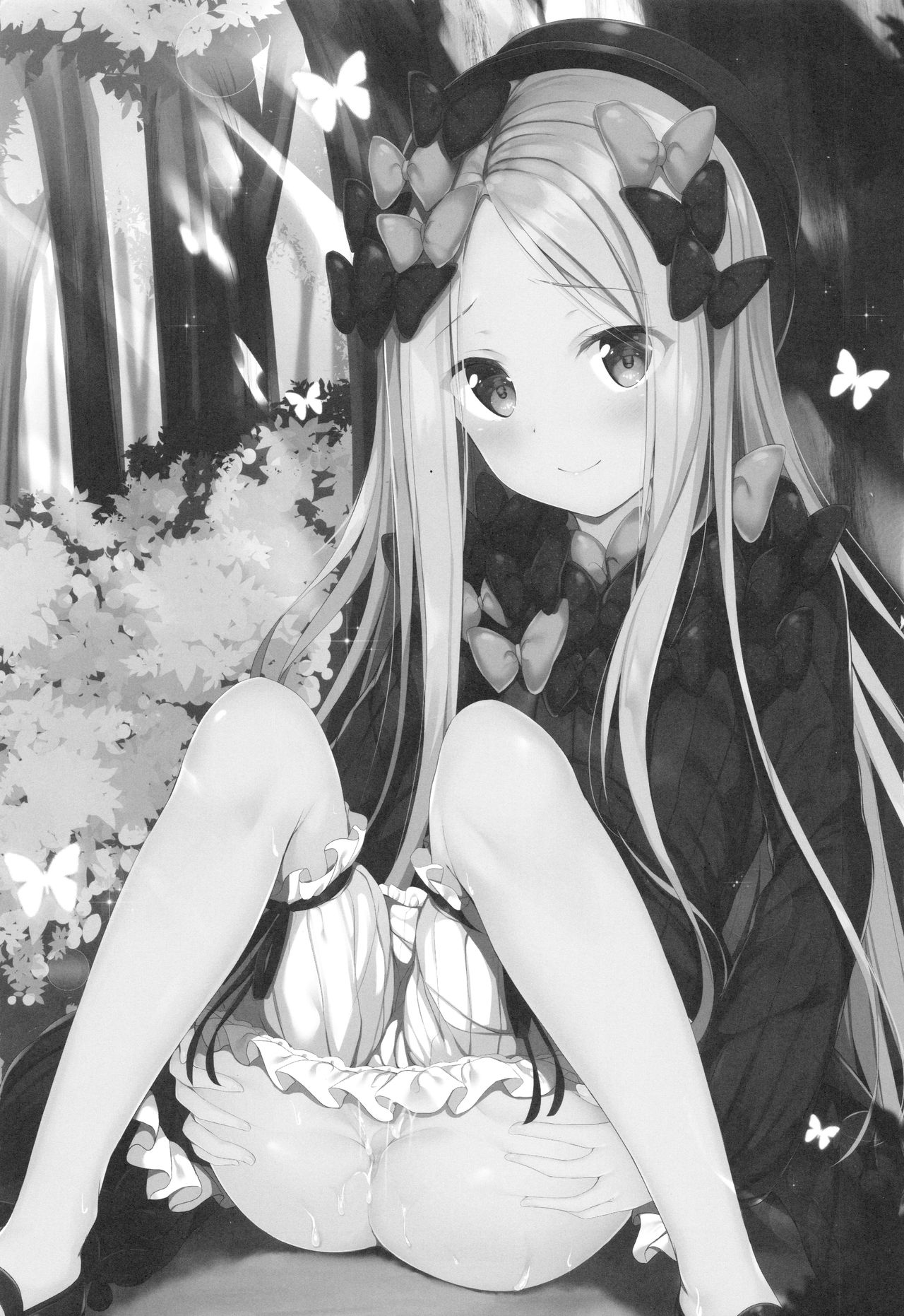 Ikenai Kizuna no Kizukikata page 2 full