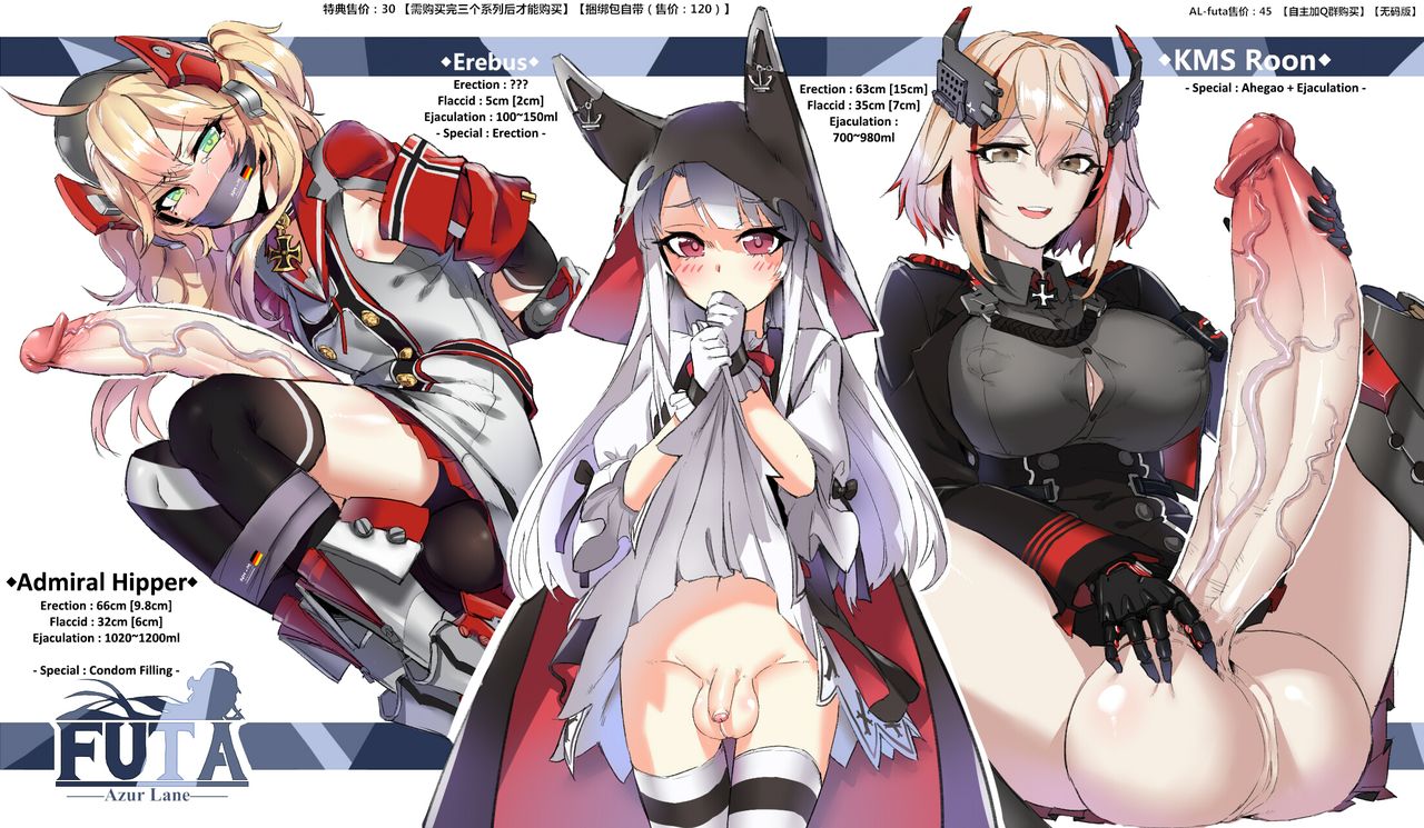 FUTA No. 4 page 6 full
