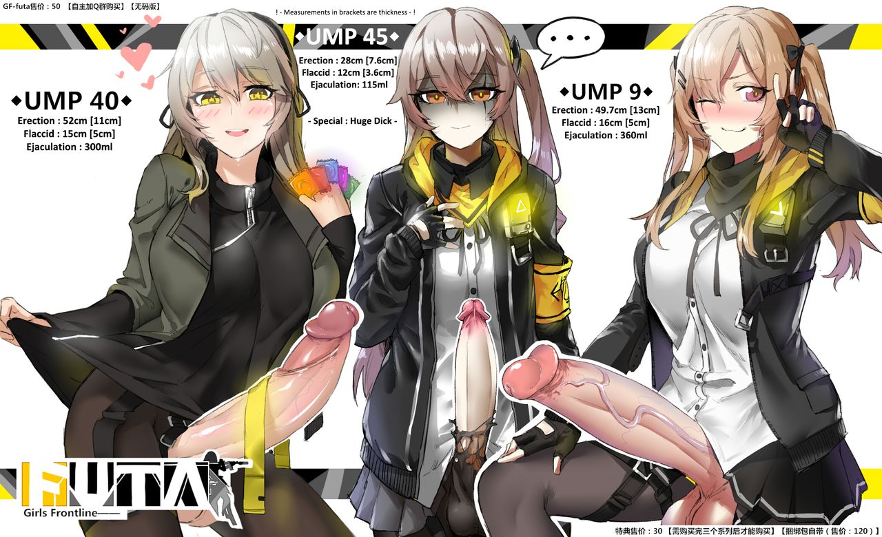 FUTA No. 4 page 7 full