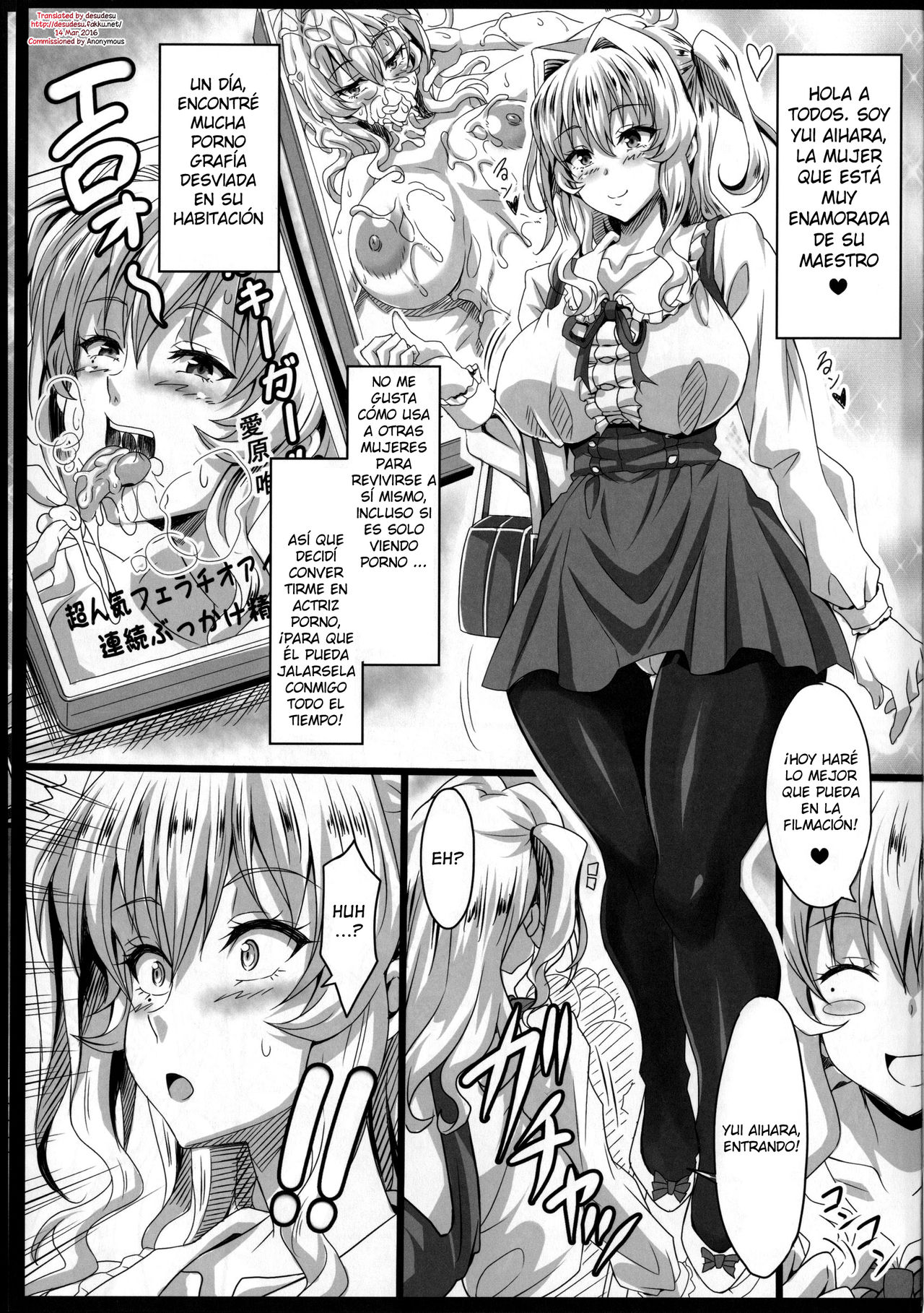Boku dake no Bakunyuu OnaMaid Koushuu Benki Hen IV ~Aihara Yui no Nichijou~ page 3 full