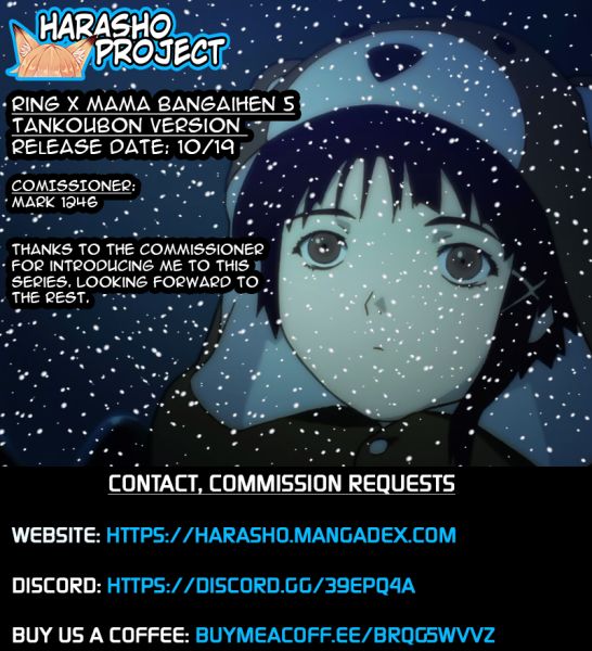 Ring x Mama Bangaihen 5 page 2 full