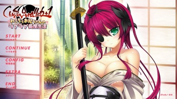 ChuSingura 46+1 Wacchi to Onii-chan no Love Love Nagaya Seikatsu cover