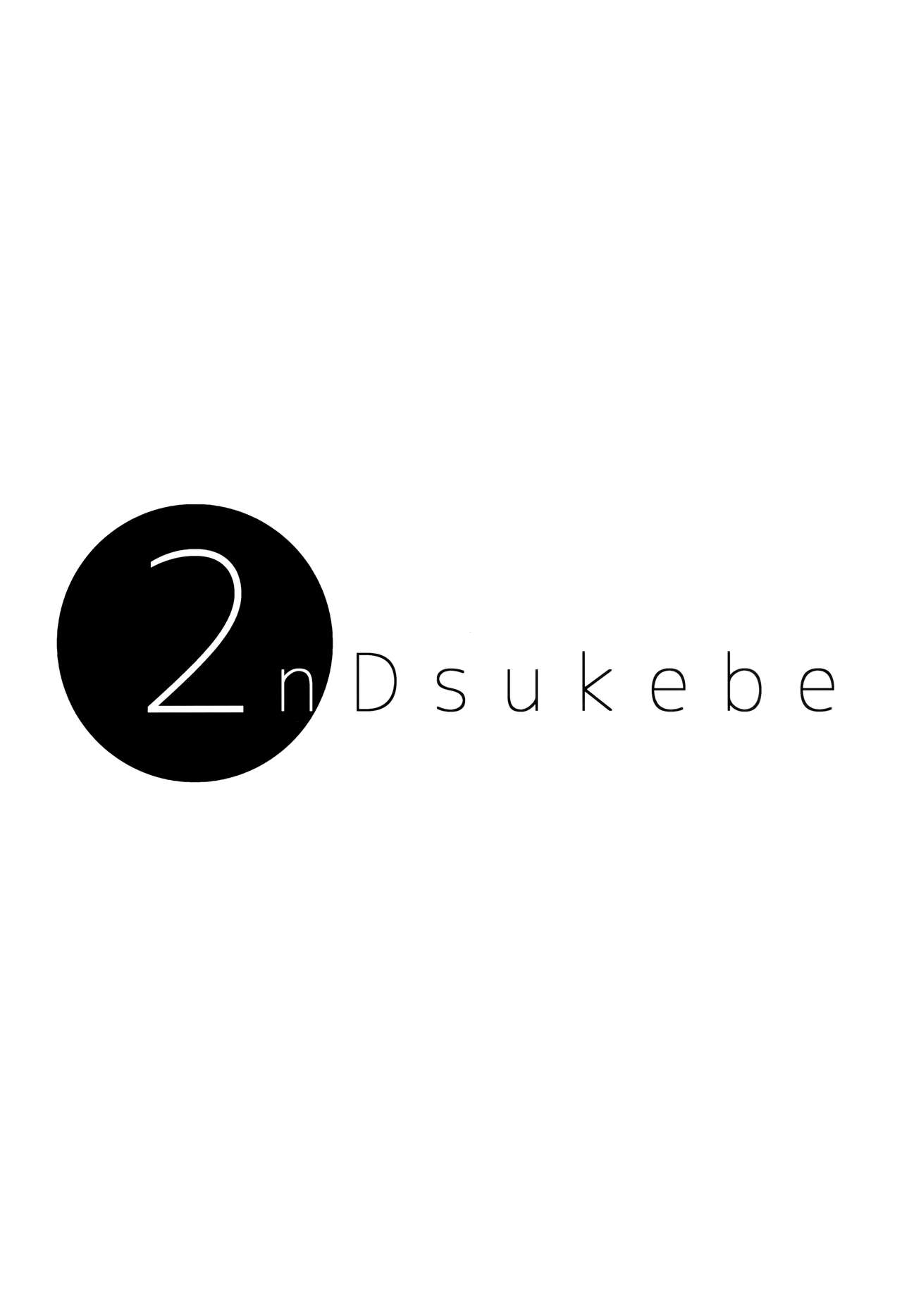 2nDsukebe page 3 full