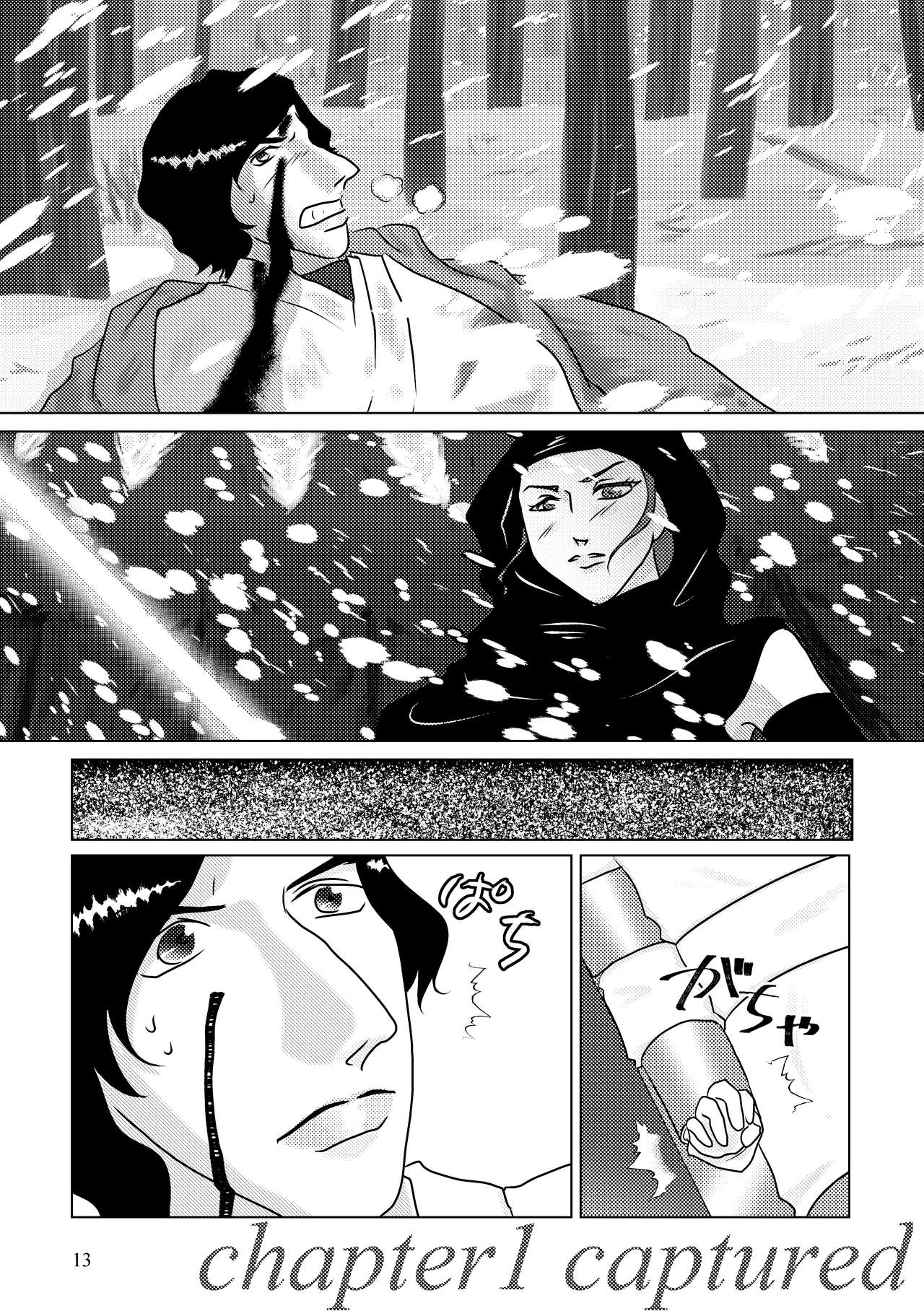 Nothing But You Ch. 1-9 page 3 full