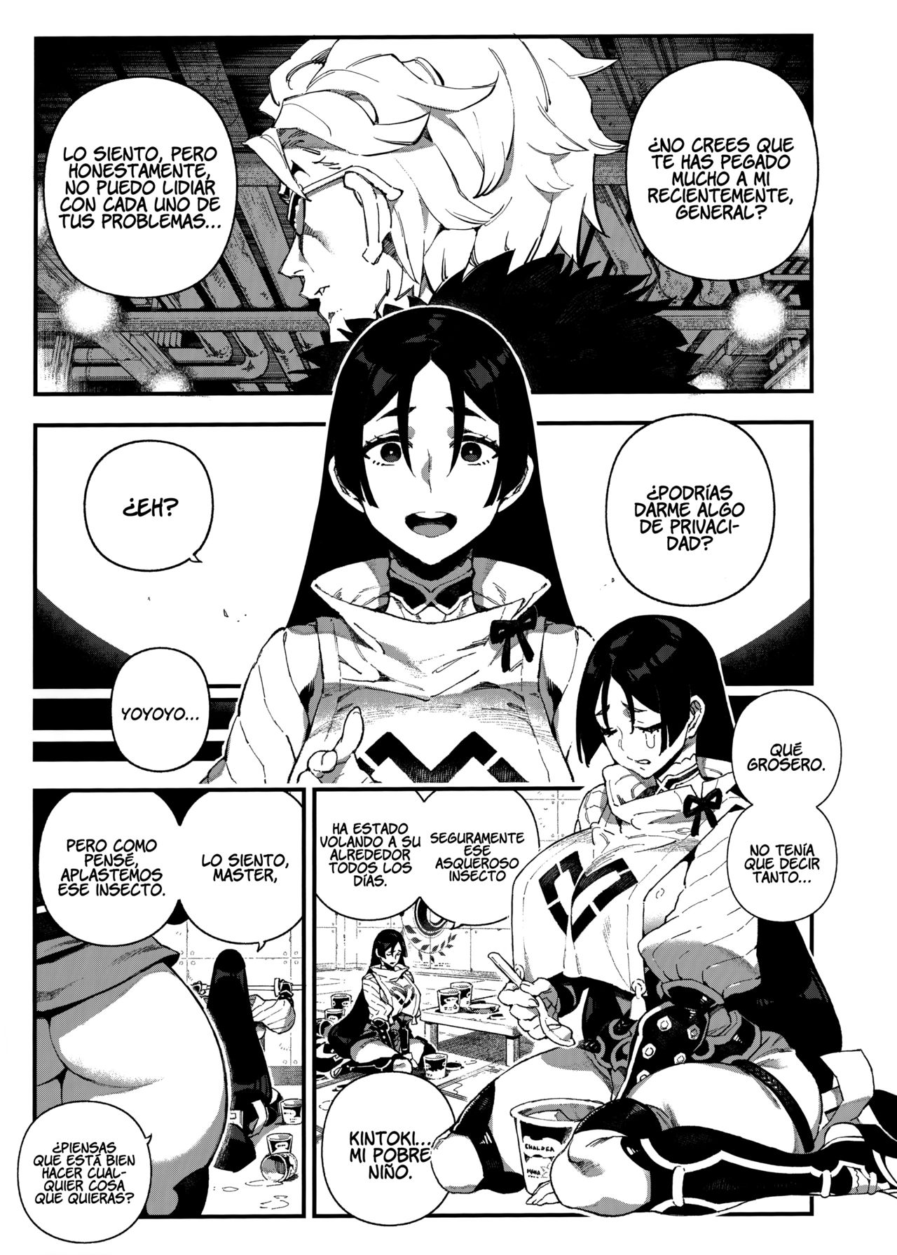 CHALDEA MANIA - Minamoto no Raikou   =P666HF= page 4 full