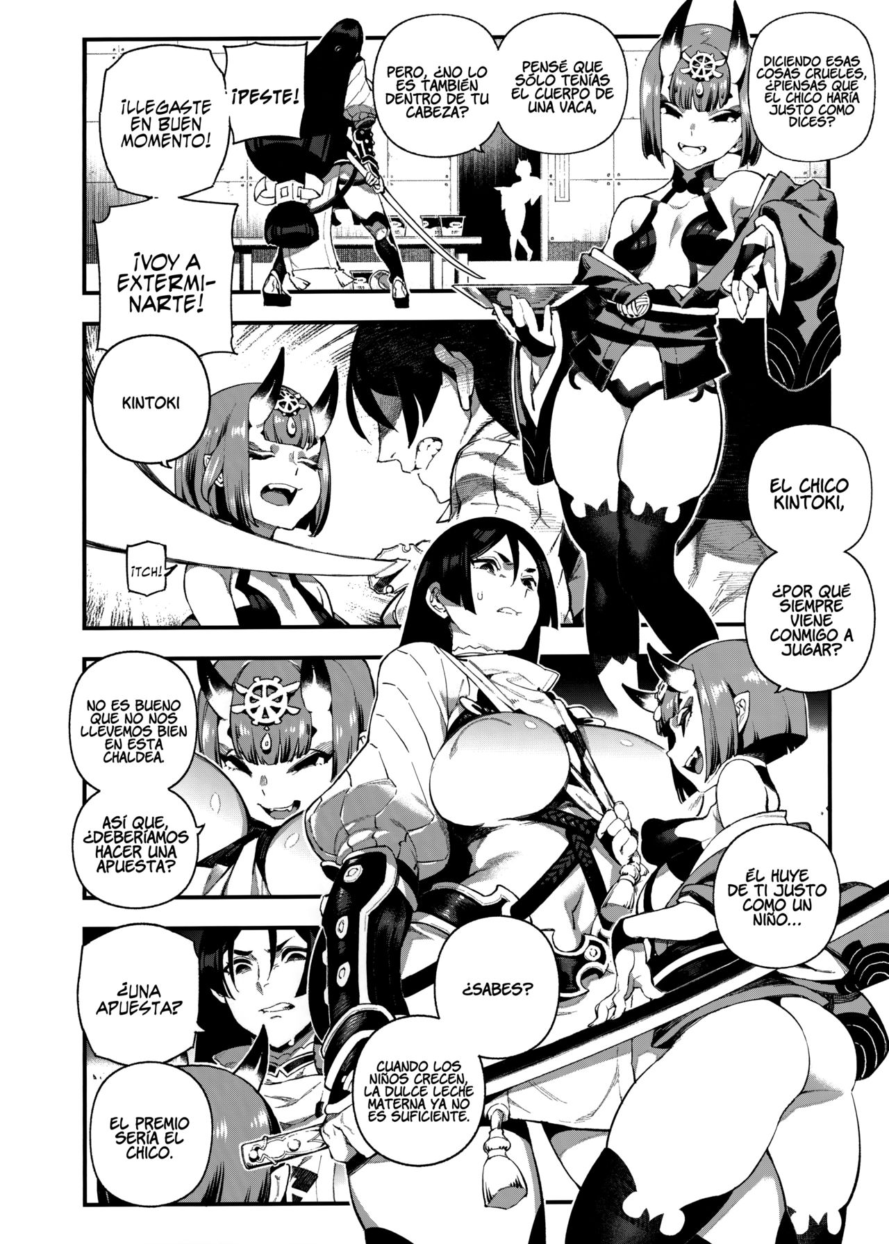CHALDEA MANIA - Minamoto no Raikou   =P666HF= page 5 full