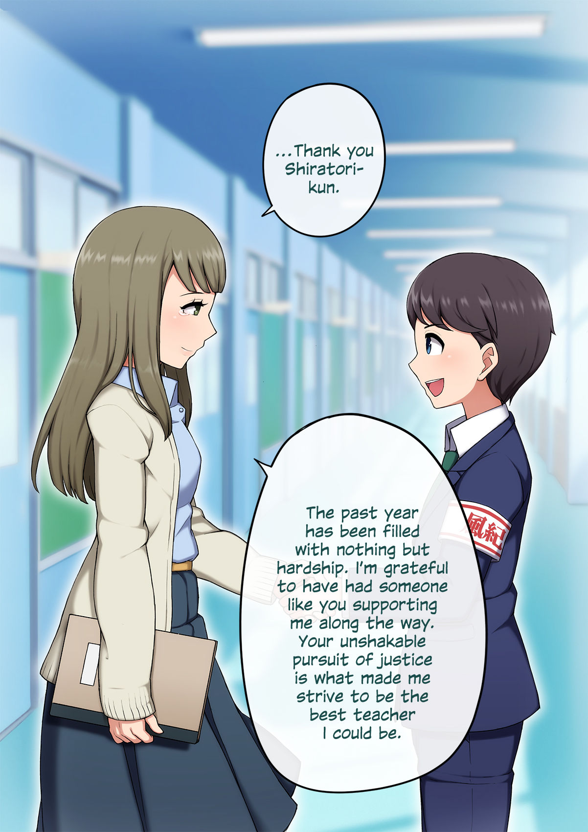 Josou Mesu Ochi Fuuki Iin ~Kiyoku Tadashii Mohansei ga Inran Bitch ni Ochiru made~ | Feminisation Committee: Nymphomaniac Justice!! page 10 full