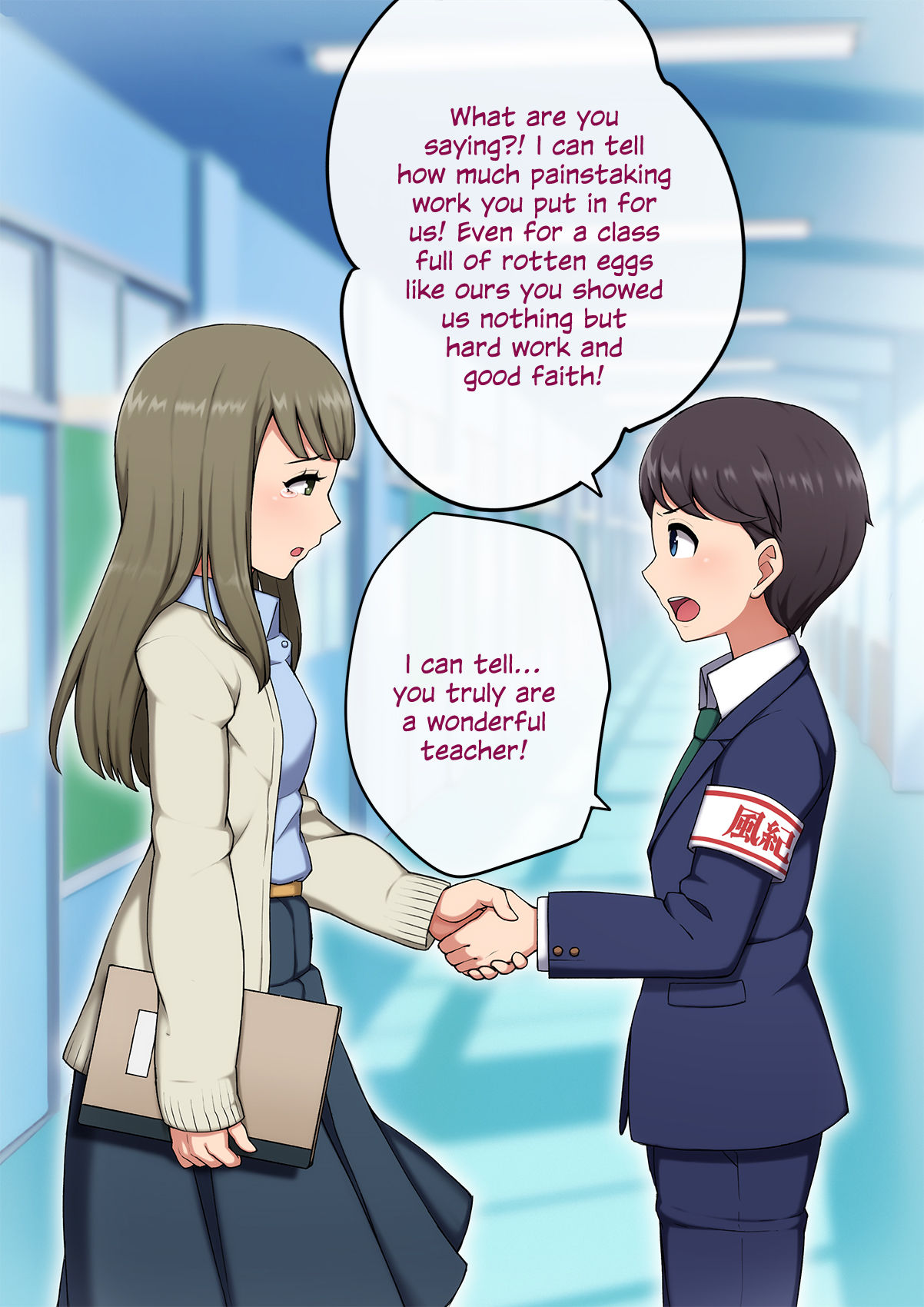Josou Mesu Ochi Fuuki Iin ~Kiyoku Tadashii Mohansei ga Inran Bitch ni Ochiru made~ | Feminisation Committee: Nymphomaniac Justice!! page 6 full