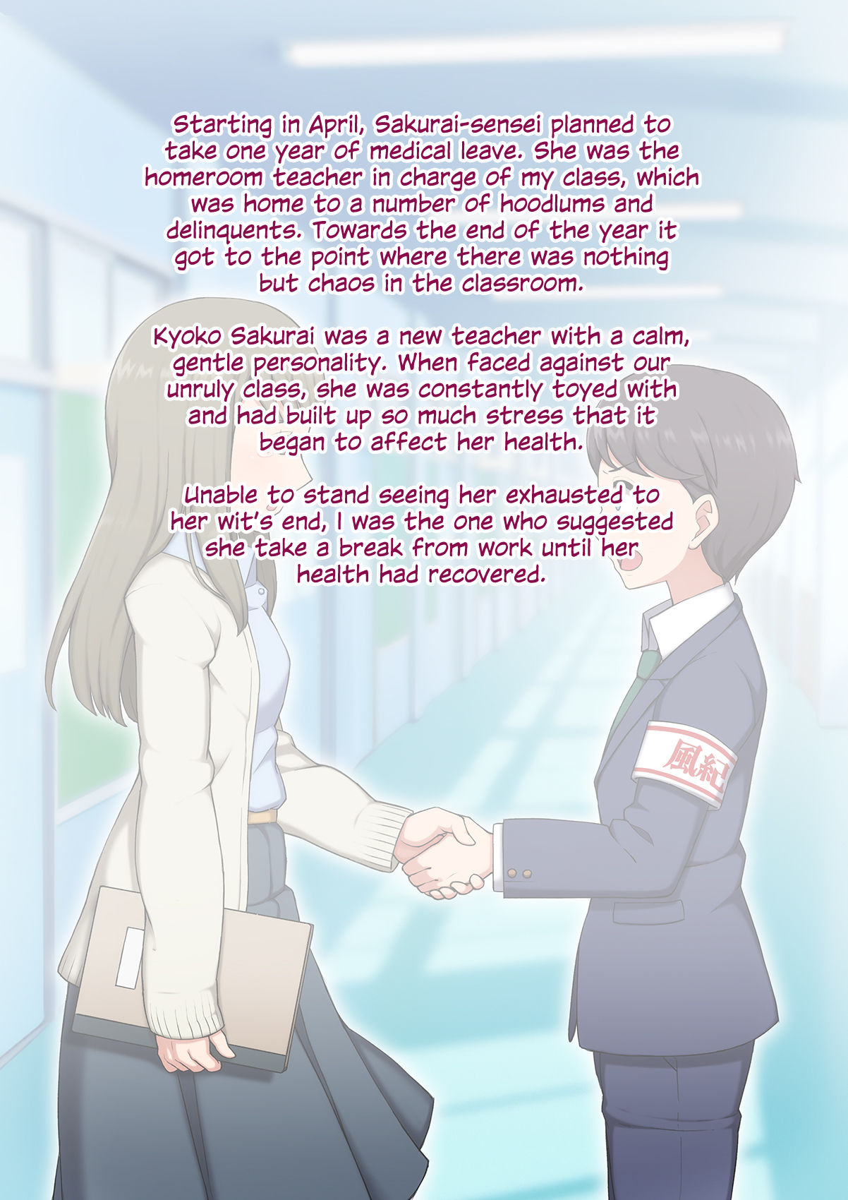 Josou Mesu Ochi Fuuki Iin ~Kiyoku Tadashii Mohansei ga Inran Bitch ni Ochiru made~ | Feminisation Committee: Nymphomaniac Justice!! page 7 full