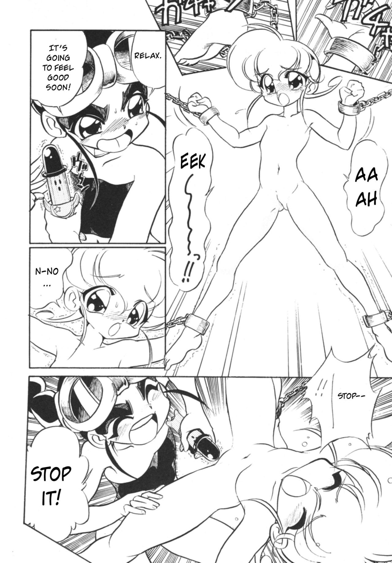 Kekkou na Otemae page 7 full