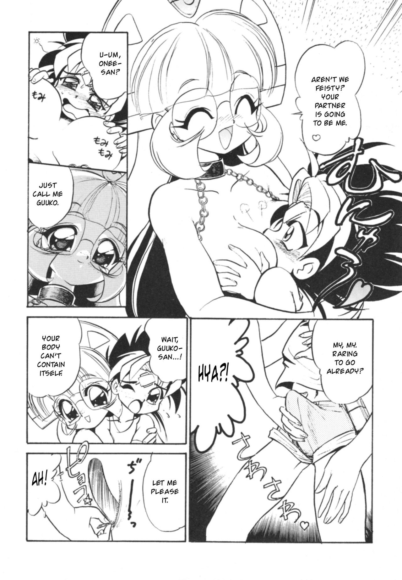 Kekkou na Otemae page 9 full