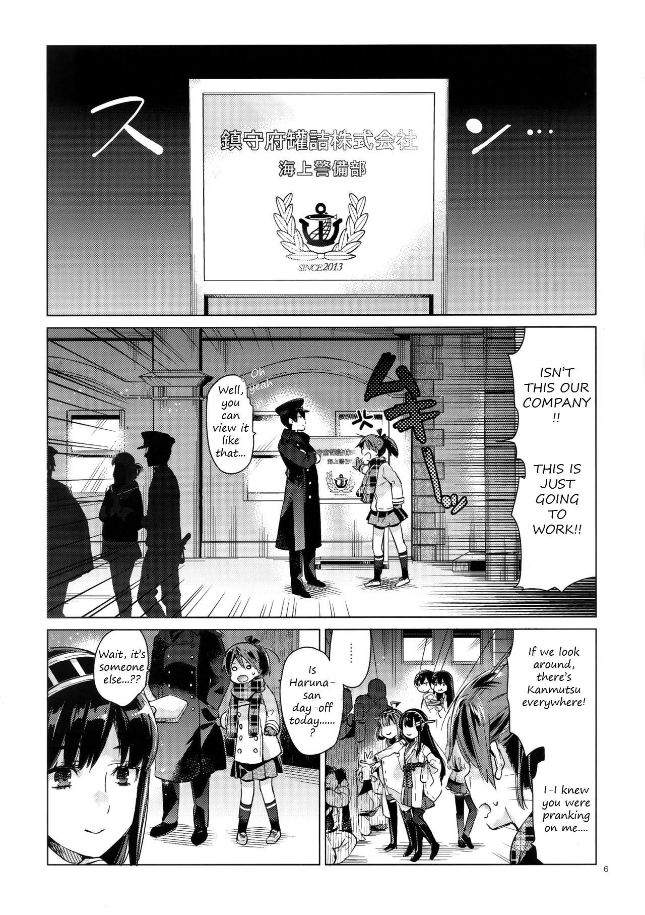 Shikinami to Ijiwaru Teitoku Otona-hen page 5 full