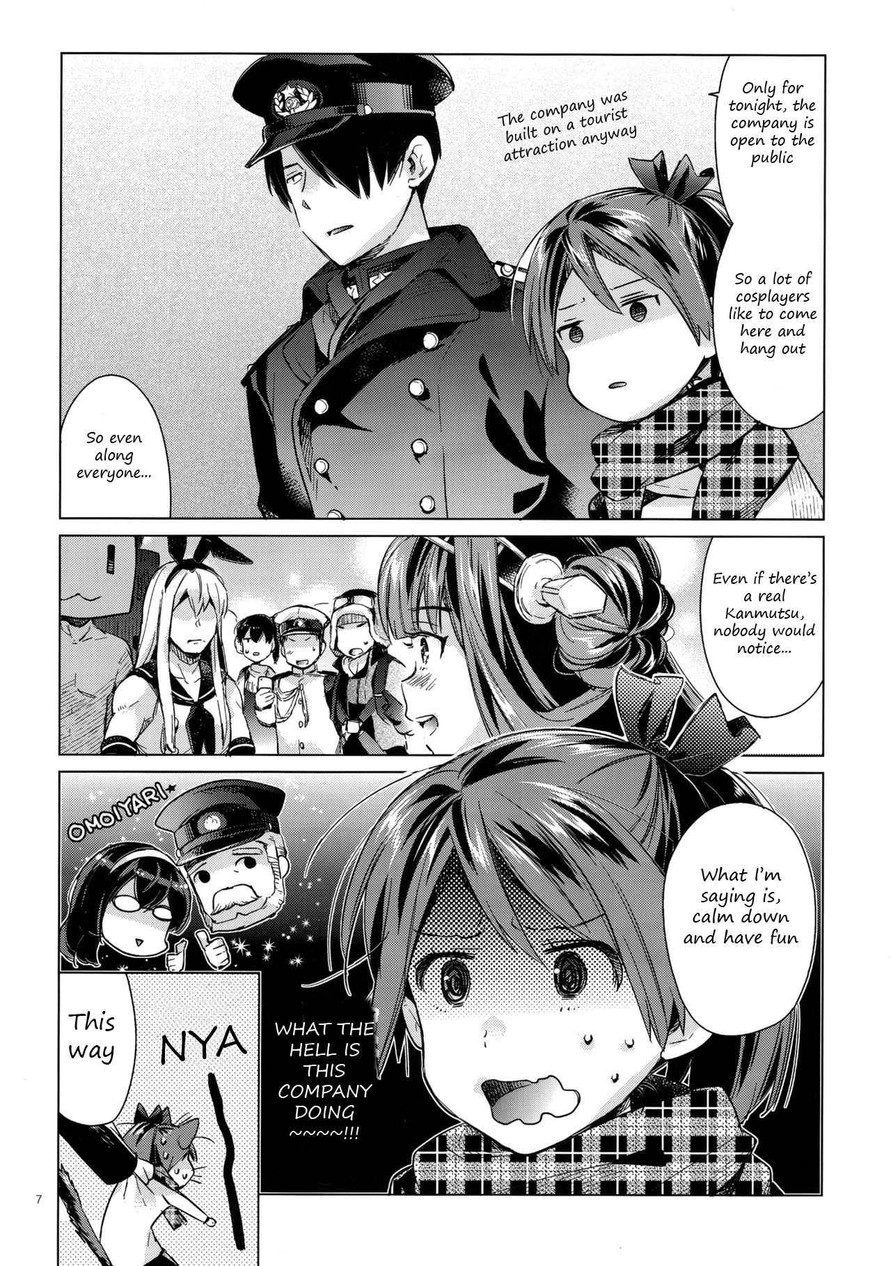 Shikinami to Ijiwaru Teitoku Otona-hen page 6 full