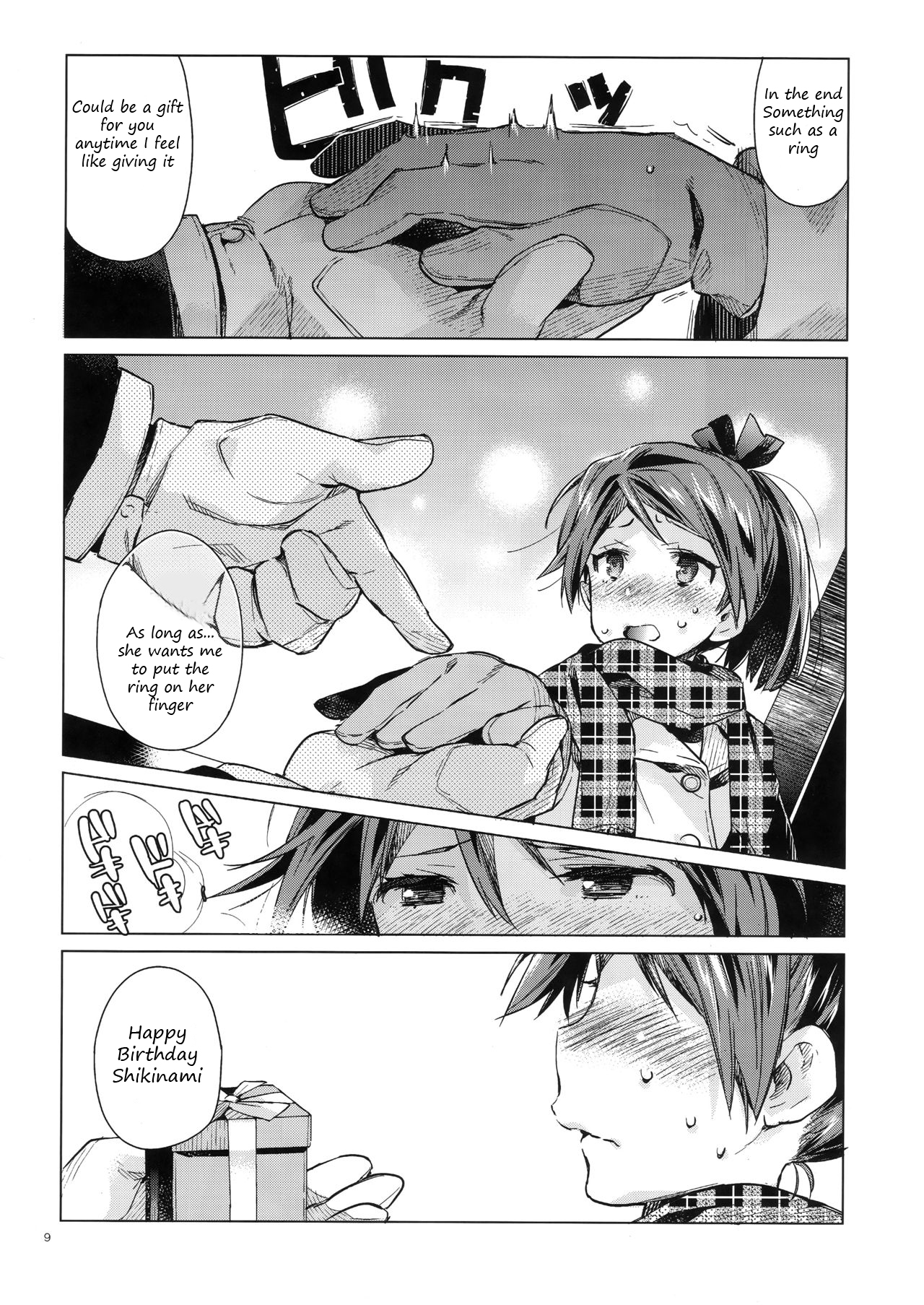 Shikinami to Ijiwaru Teitoku Otona-hen page 8 full