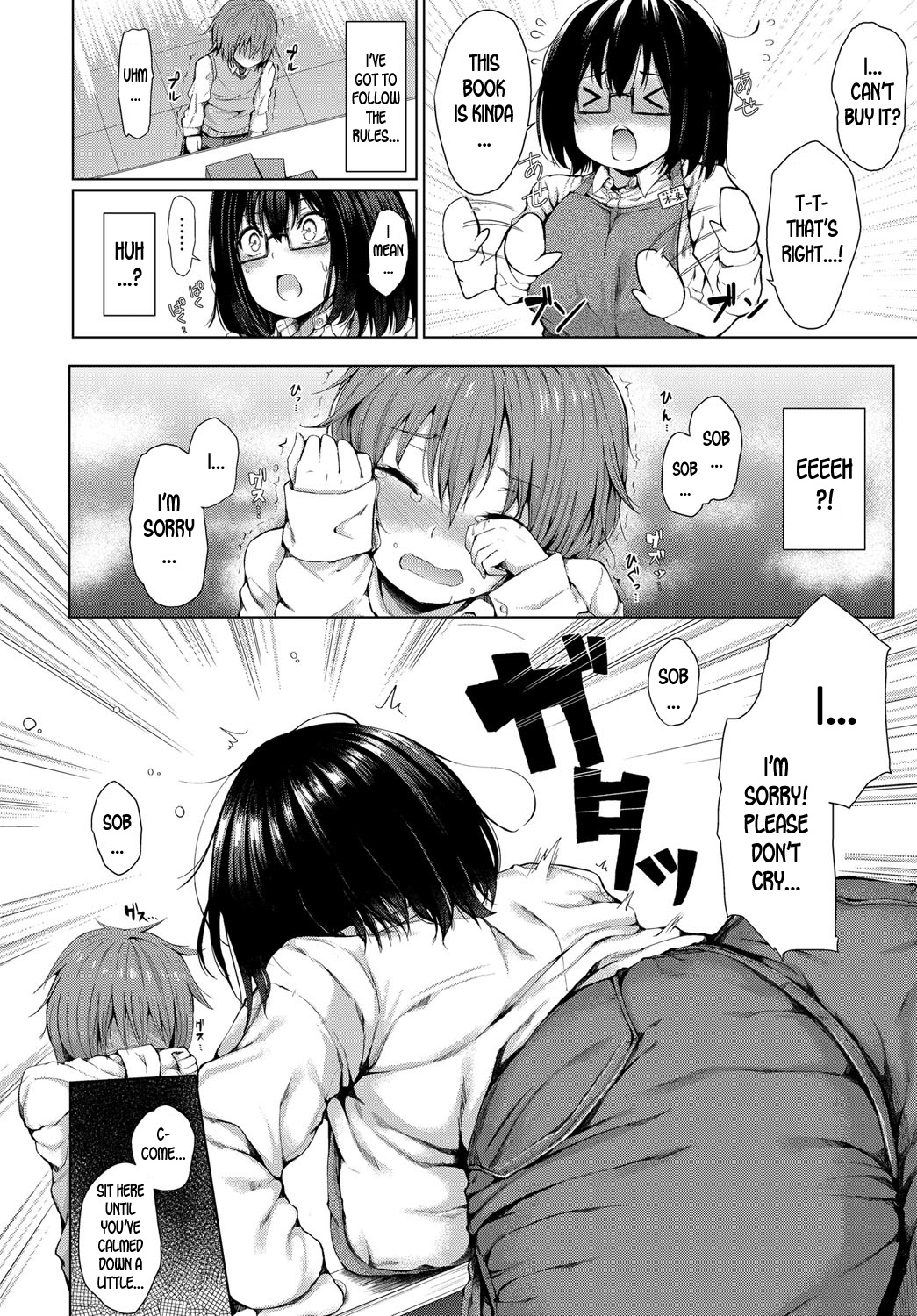Kyou dakeno kanojo | One-Day Girlfriend page 4 full