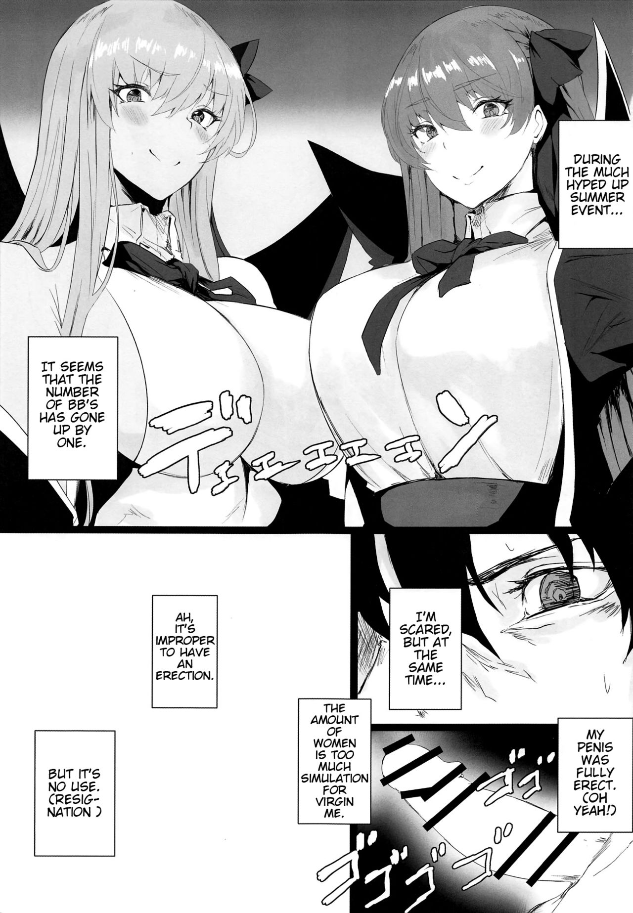 VIOLATE A SANCTUARY page 2 full