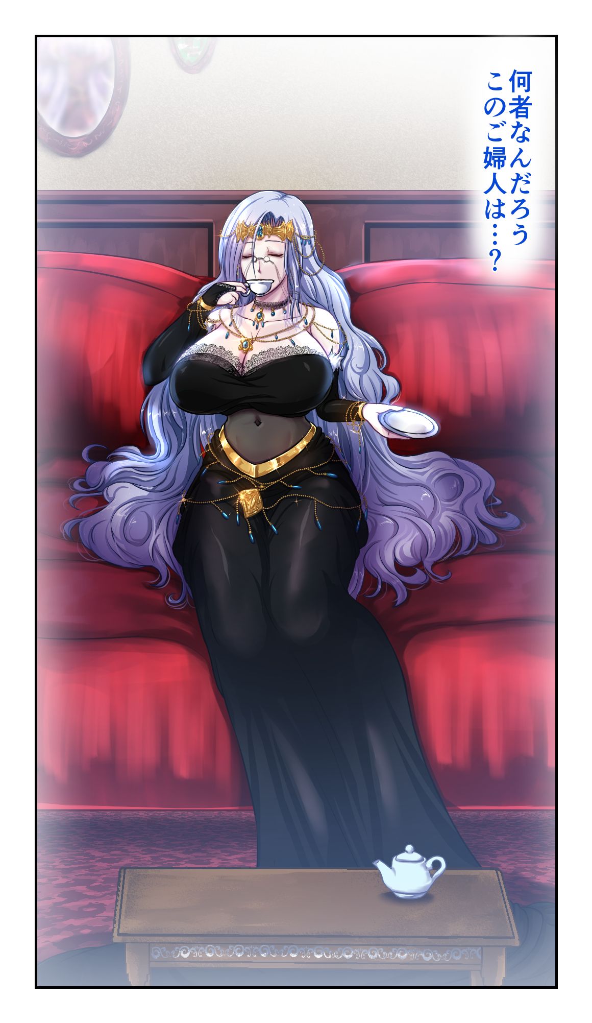 SweetEdda vol. 5 Nyuuma Hen Hitokui Chibusa no Mamelon page 5 full