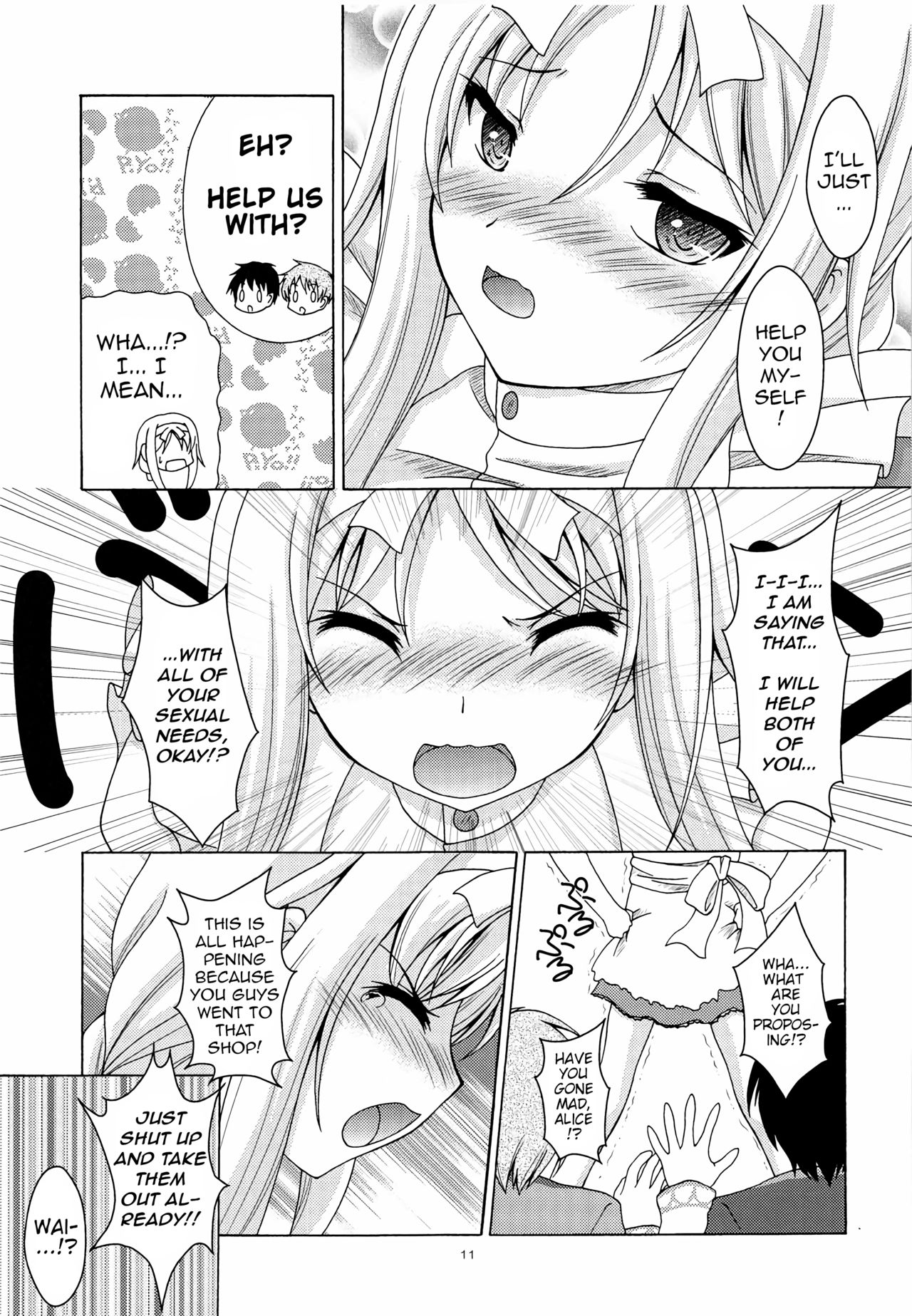 Alice no Yume page 10 full